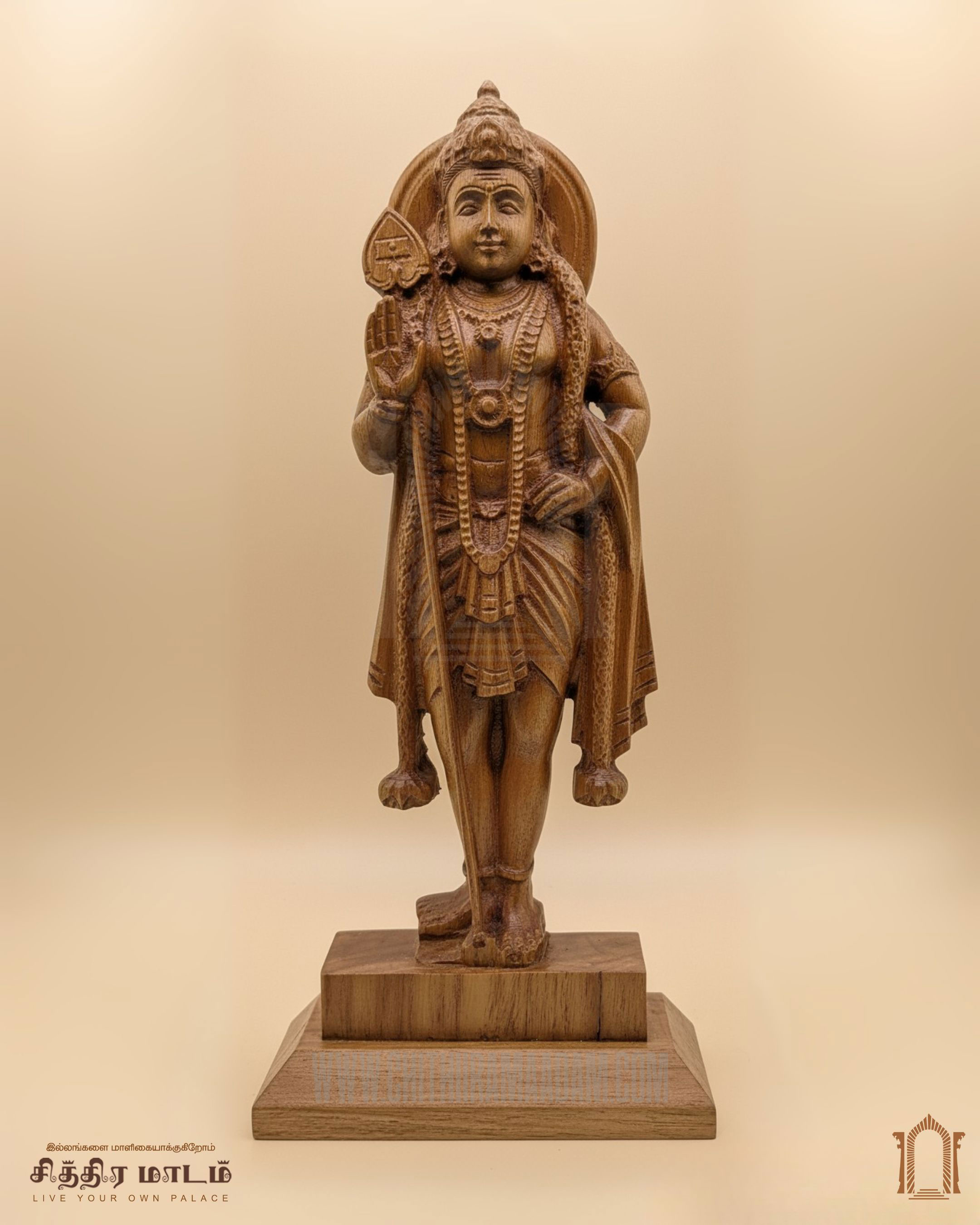 Murugan Standing