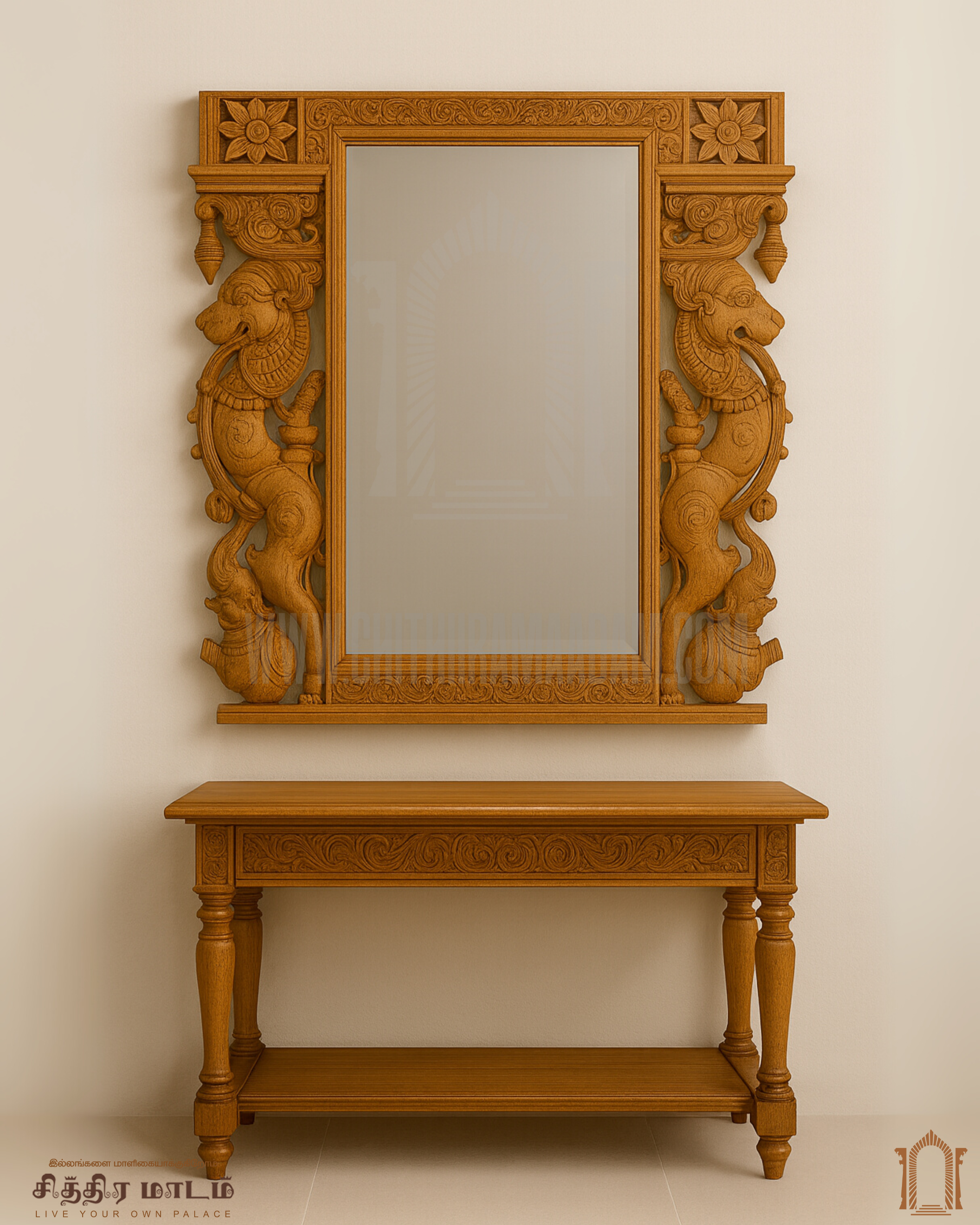 Chettinad Yali Mirror Frame