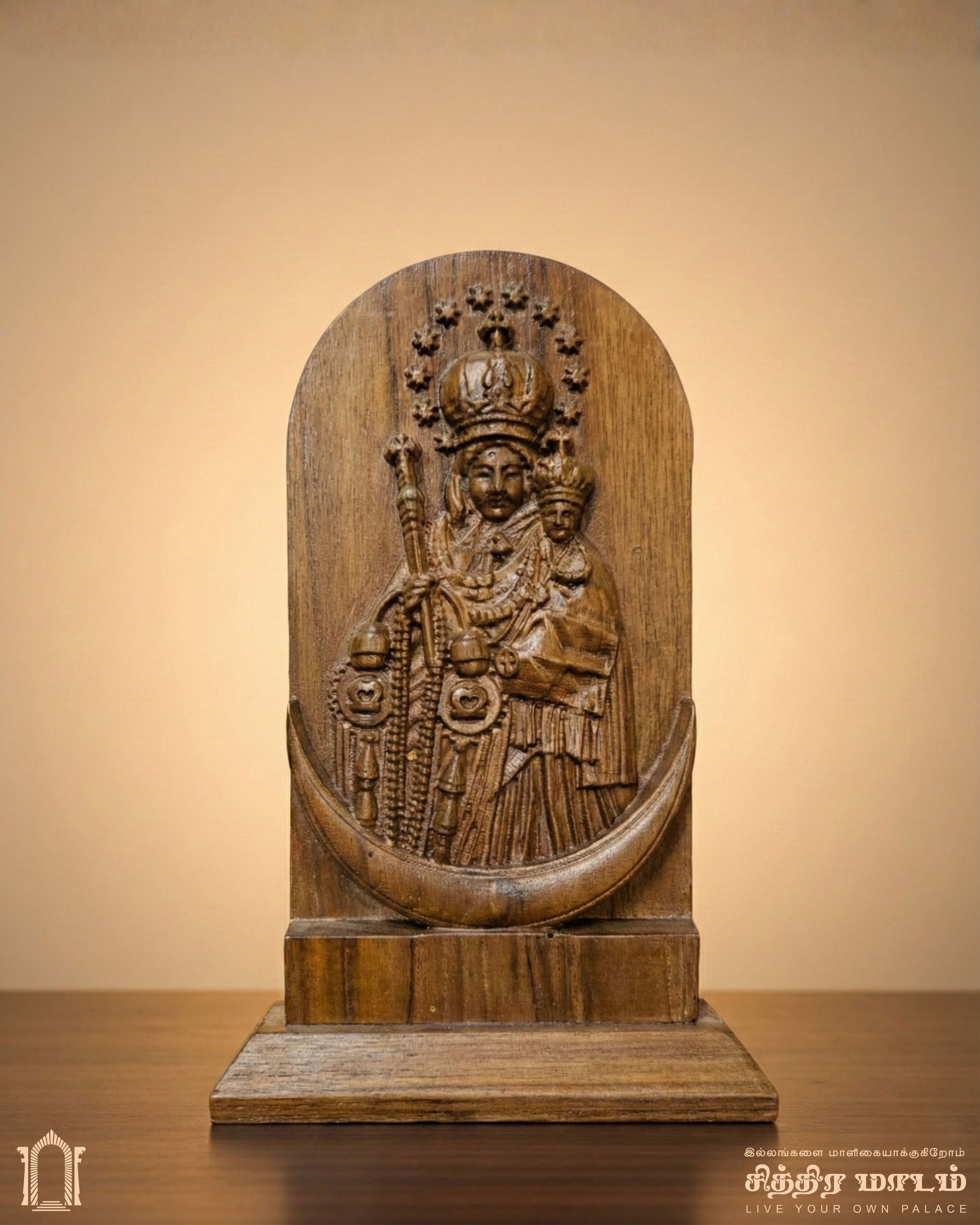 Mother Mary & Infant Jesus