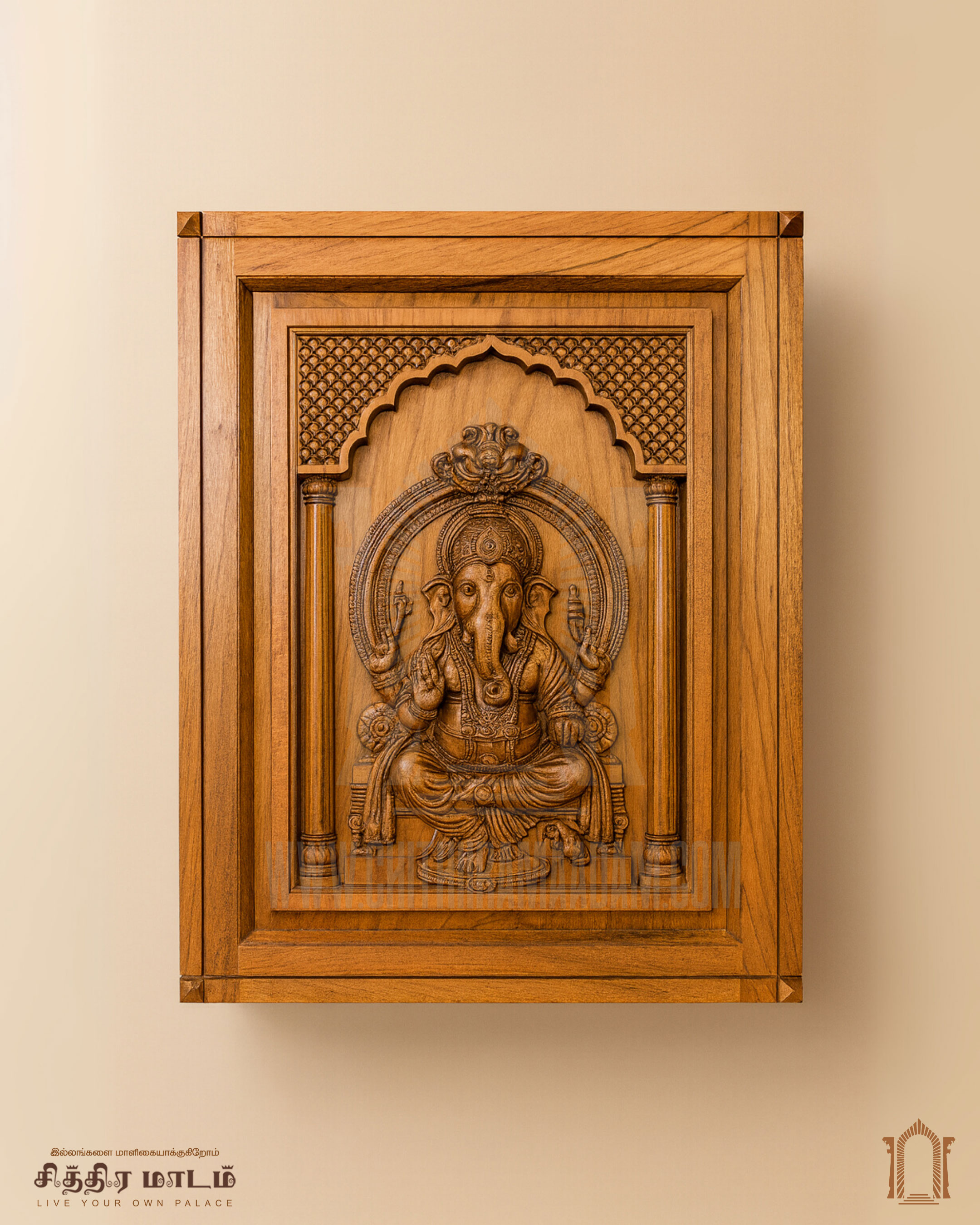 Vinayagar 
