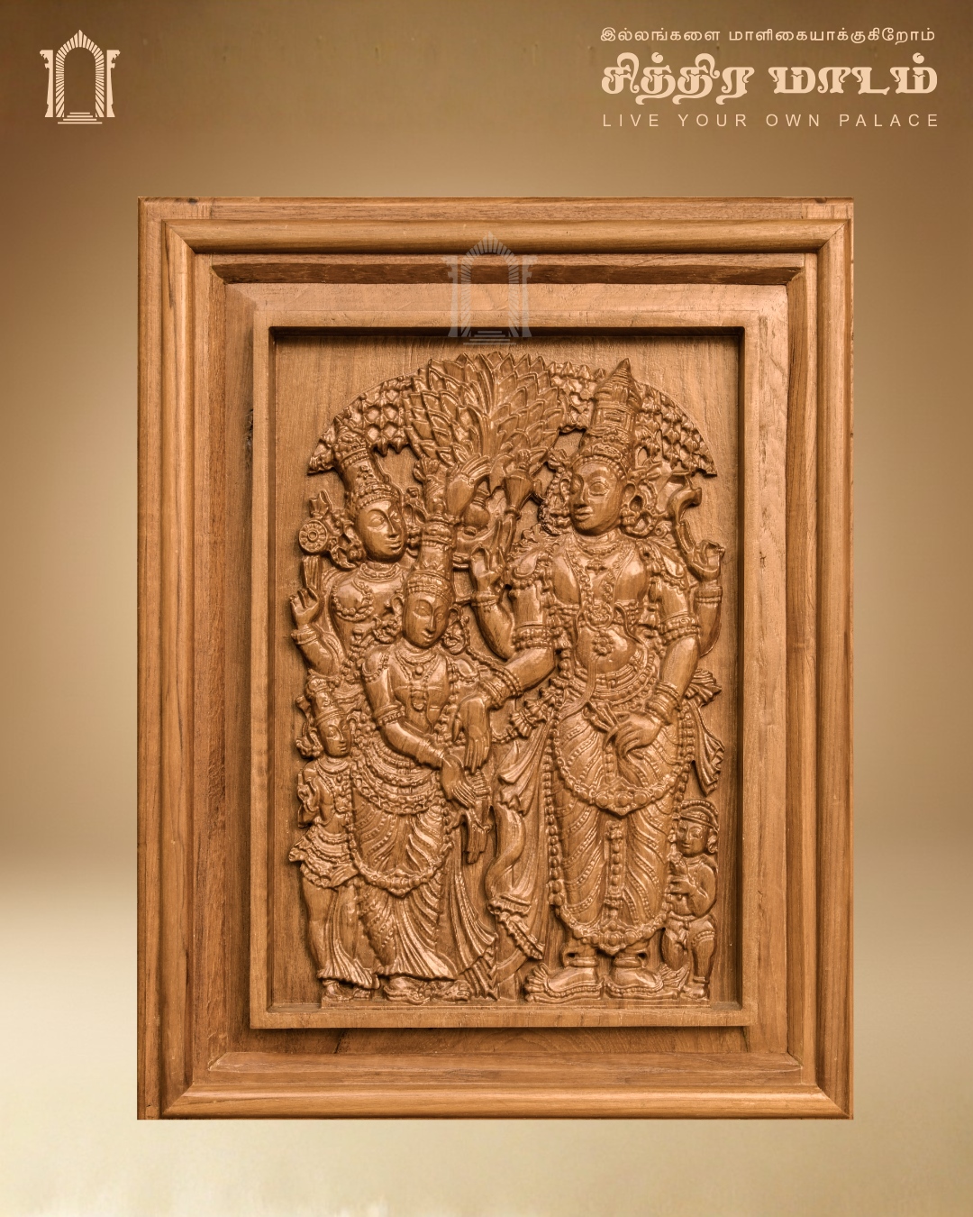 Chettinad Meenakshi Thirukalyanam Teak Wood Panel – Unique Artistic Style