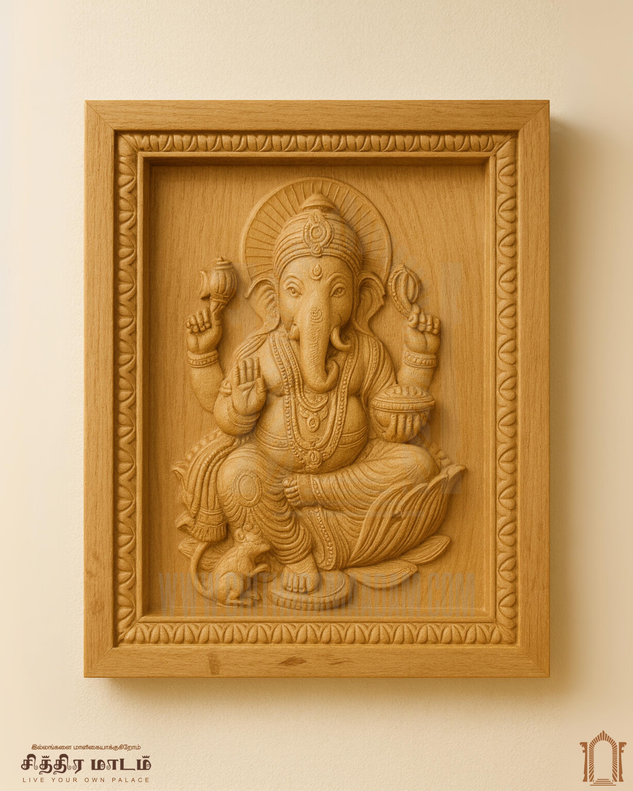 Vinayagar Teak Wood Carved Panel – Compact Traditional Ganesha Design