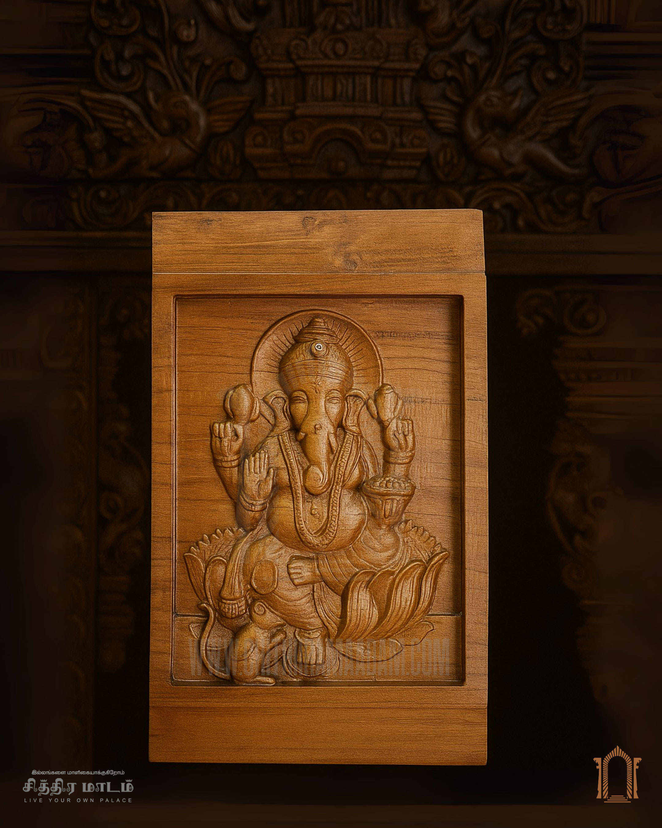 Vinayagar on Lotus 
