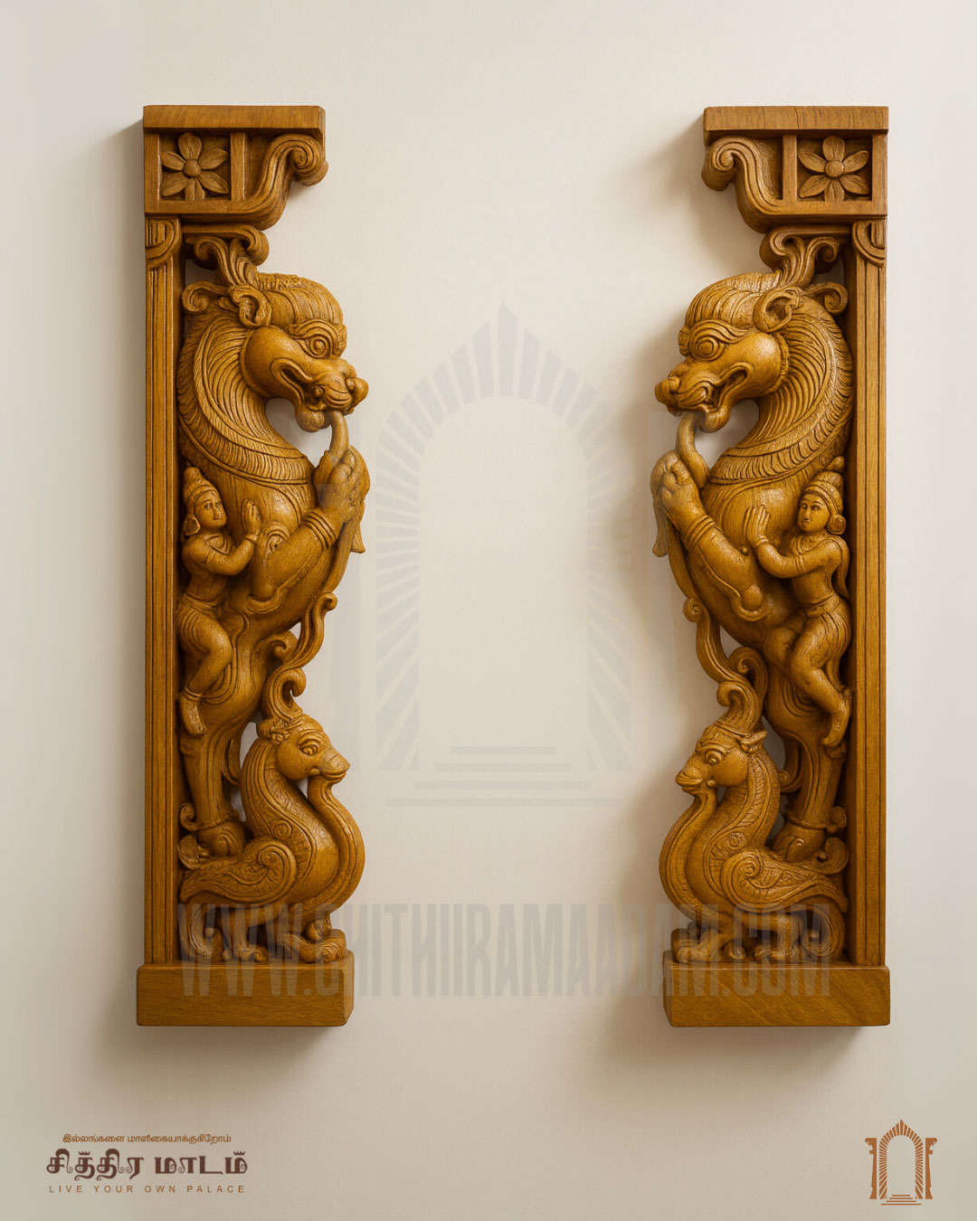 Yali Guardian Pillar (Pair)