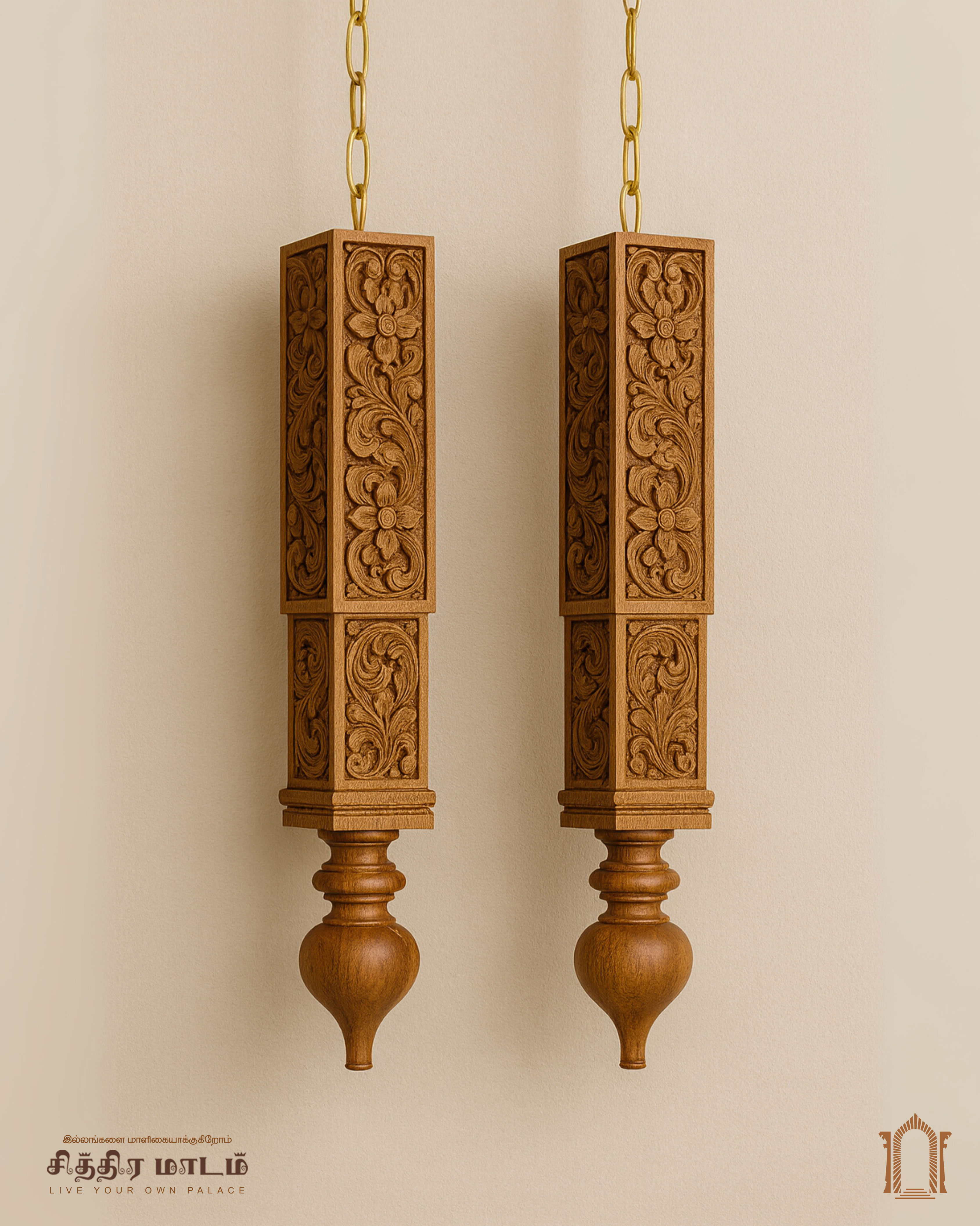 Carved Wooden Pillar Hangings