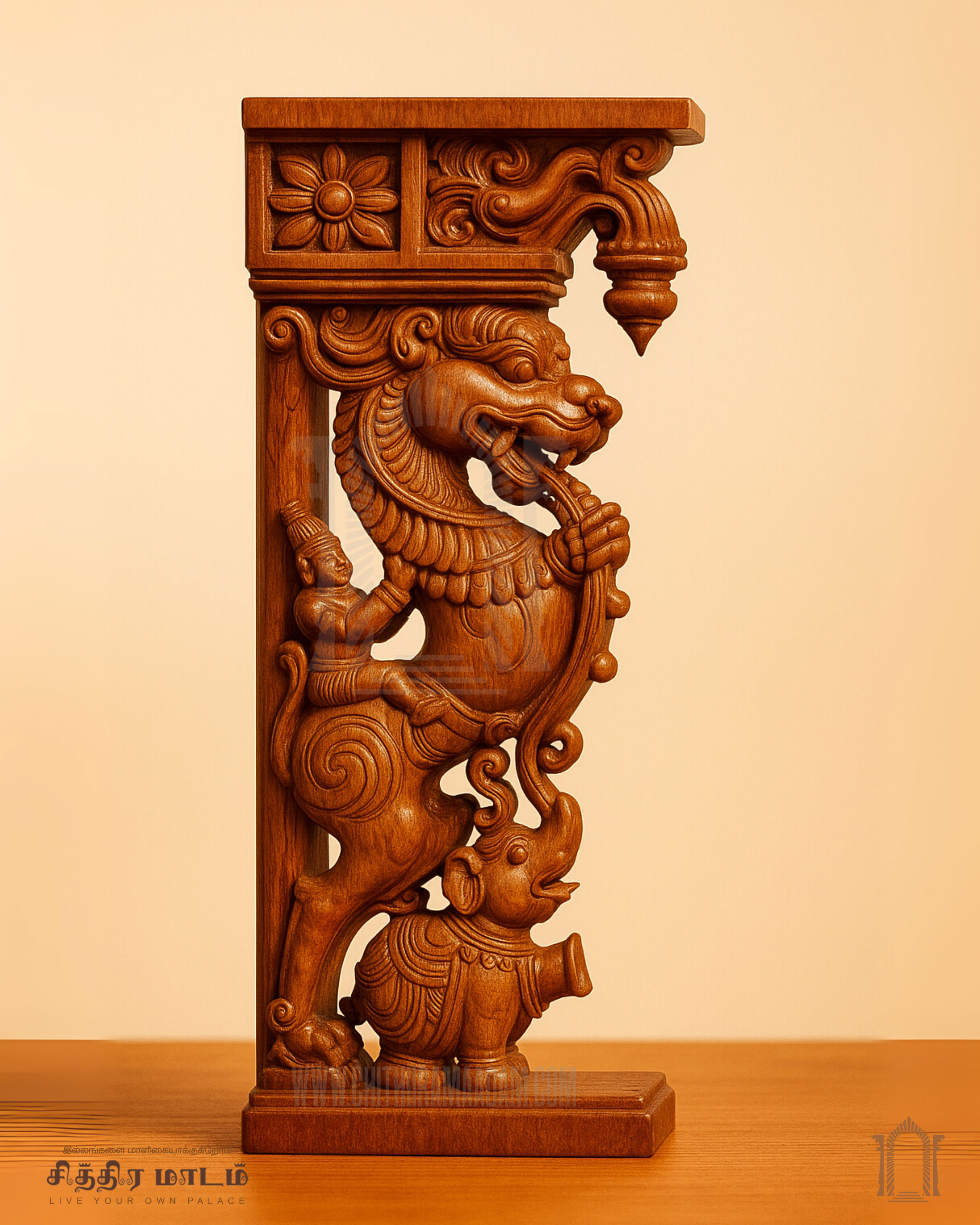 Yali (Pair)