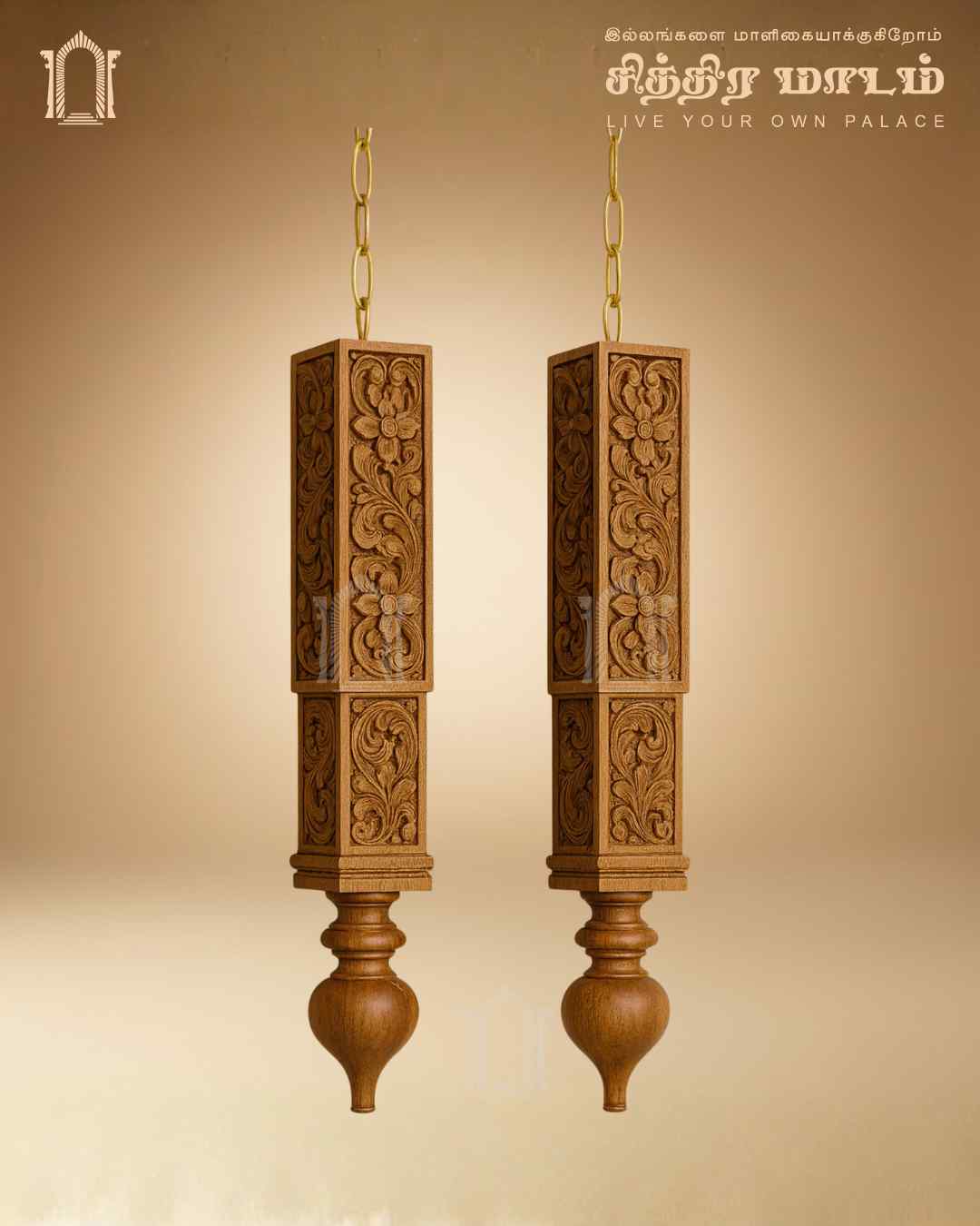 Carved Teak Wood Pillar Hangings – Chettinad Decorative Architectural Elements
