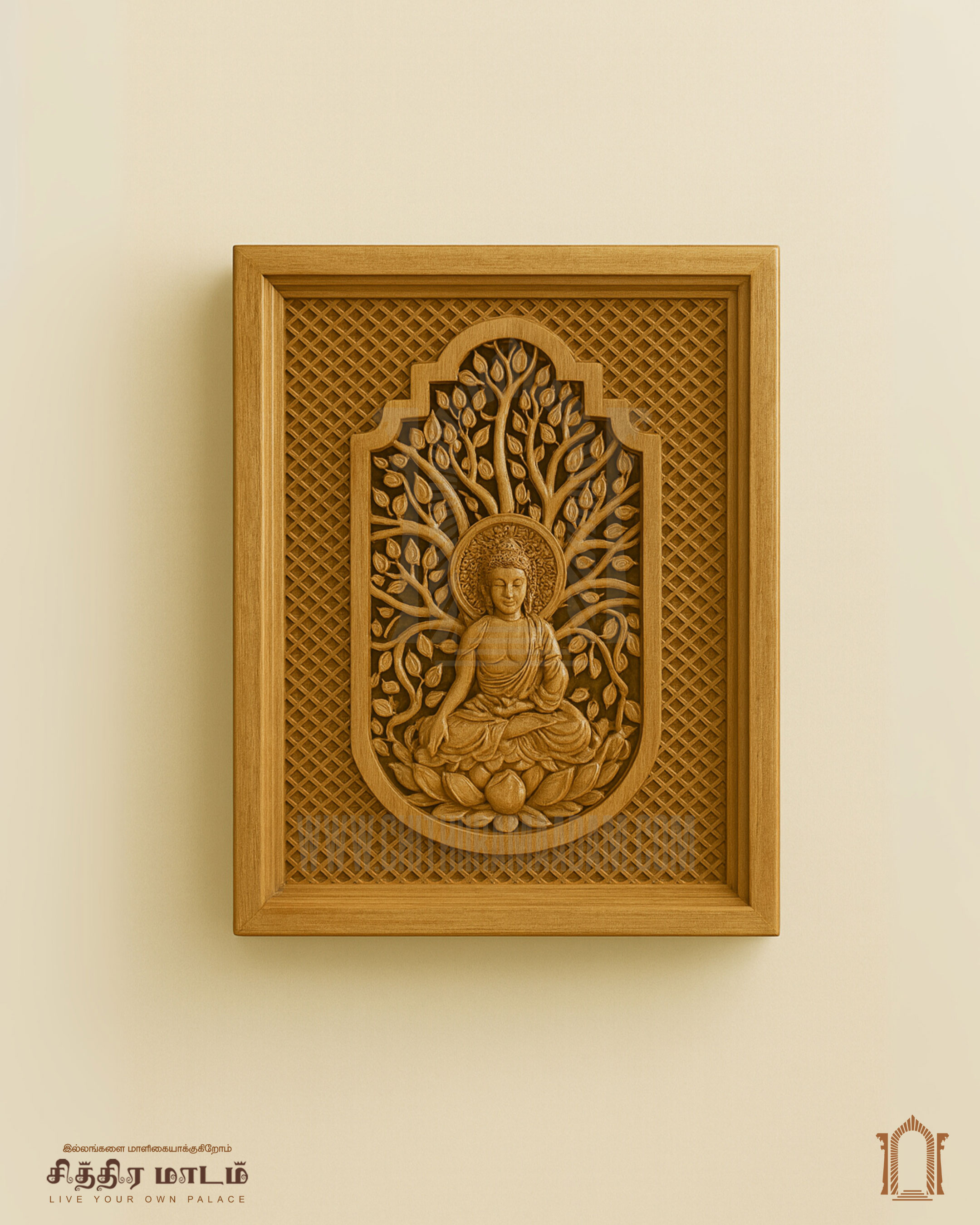 Buddha - Bodhi Tree 
