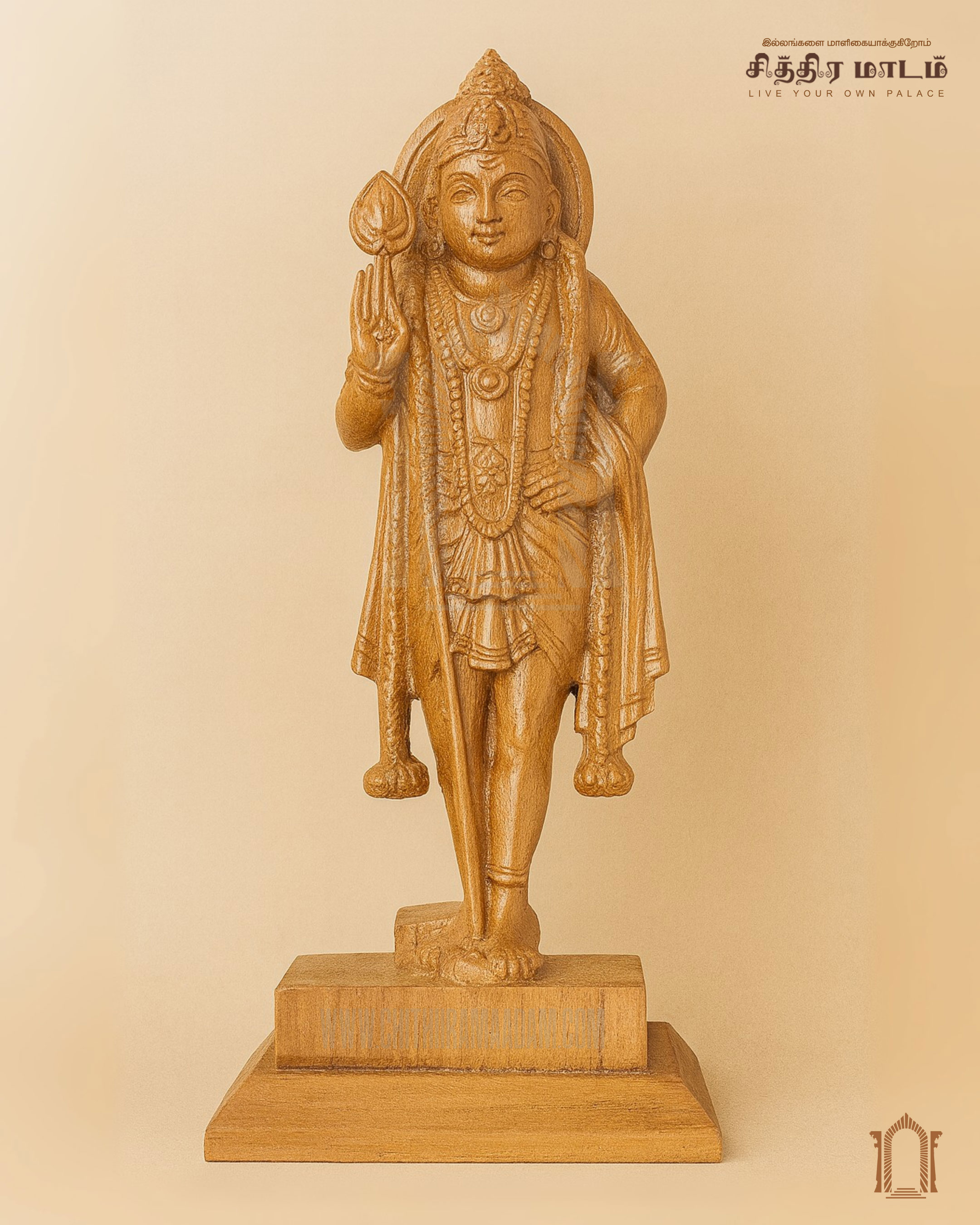 Murugan Standing