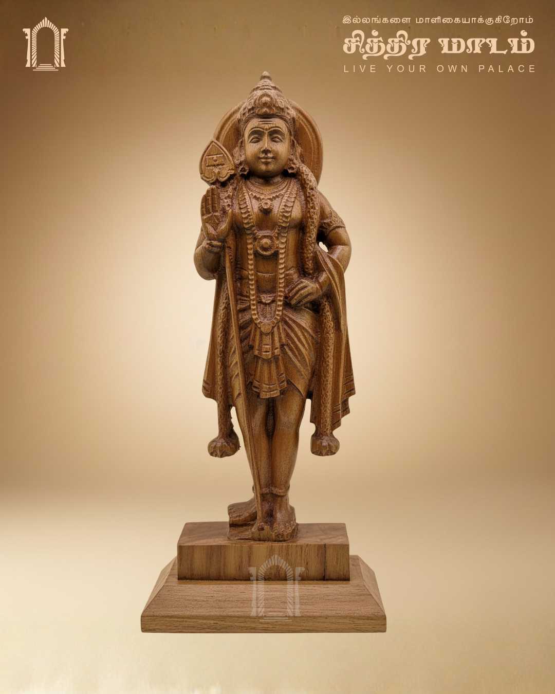 Standing Lord Murugan Teak Wood Sculpture Panel – Traditional Chettinad Art