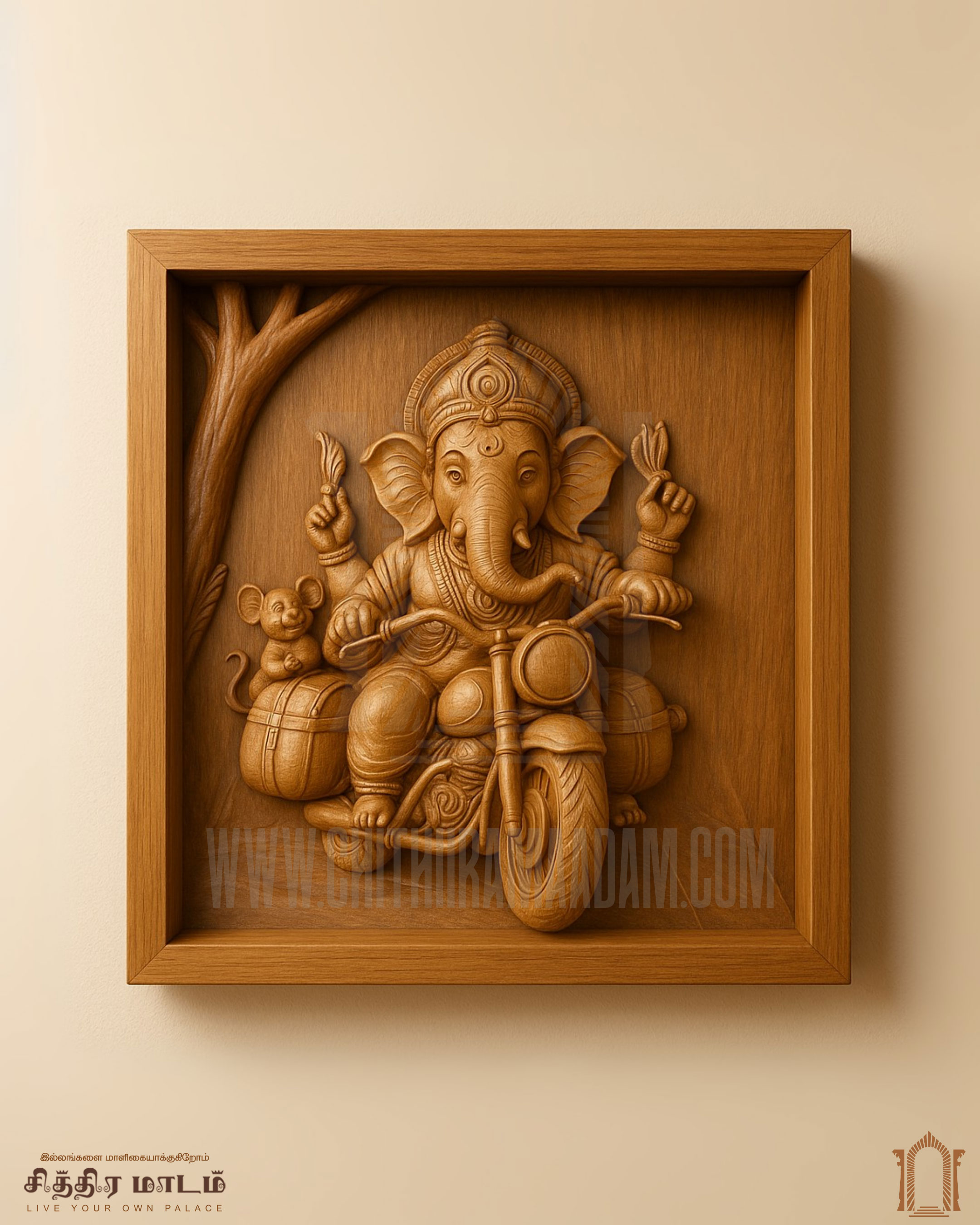 Vinayagar riding bike