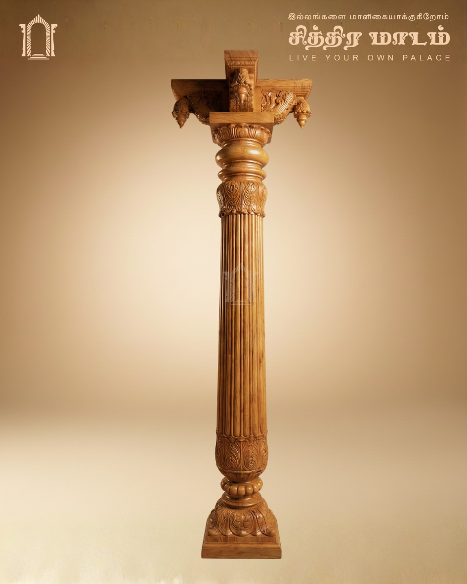 Minimal Teak Wood Decorative Pillar – Contemporary Chettinad Design