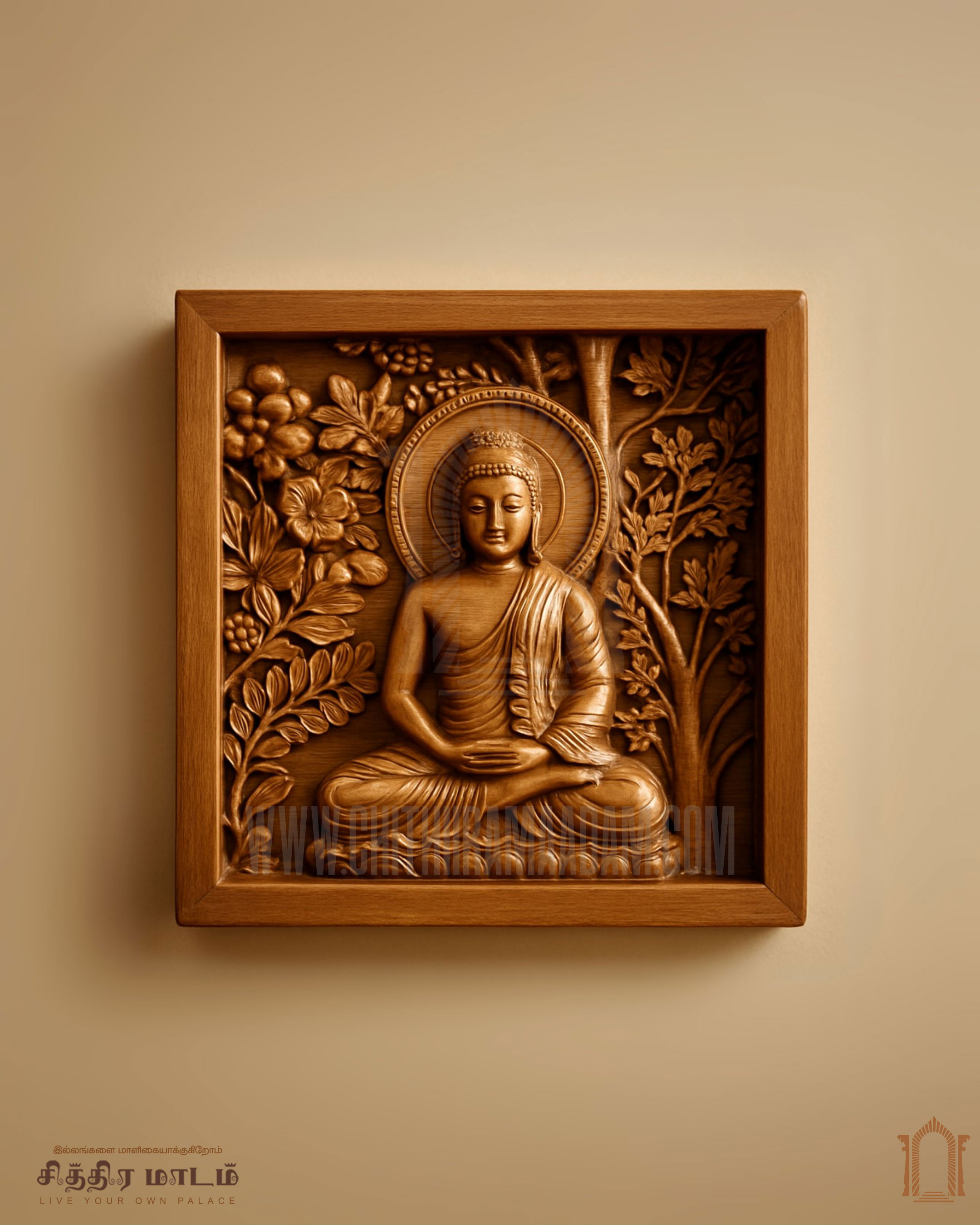 Buddha Under Bodhi Tree Teak Wood Carved Panel – Peaceful Spiritual Artwork