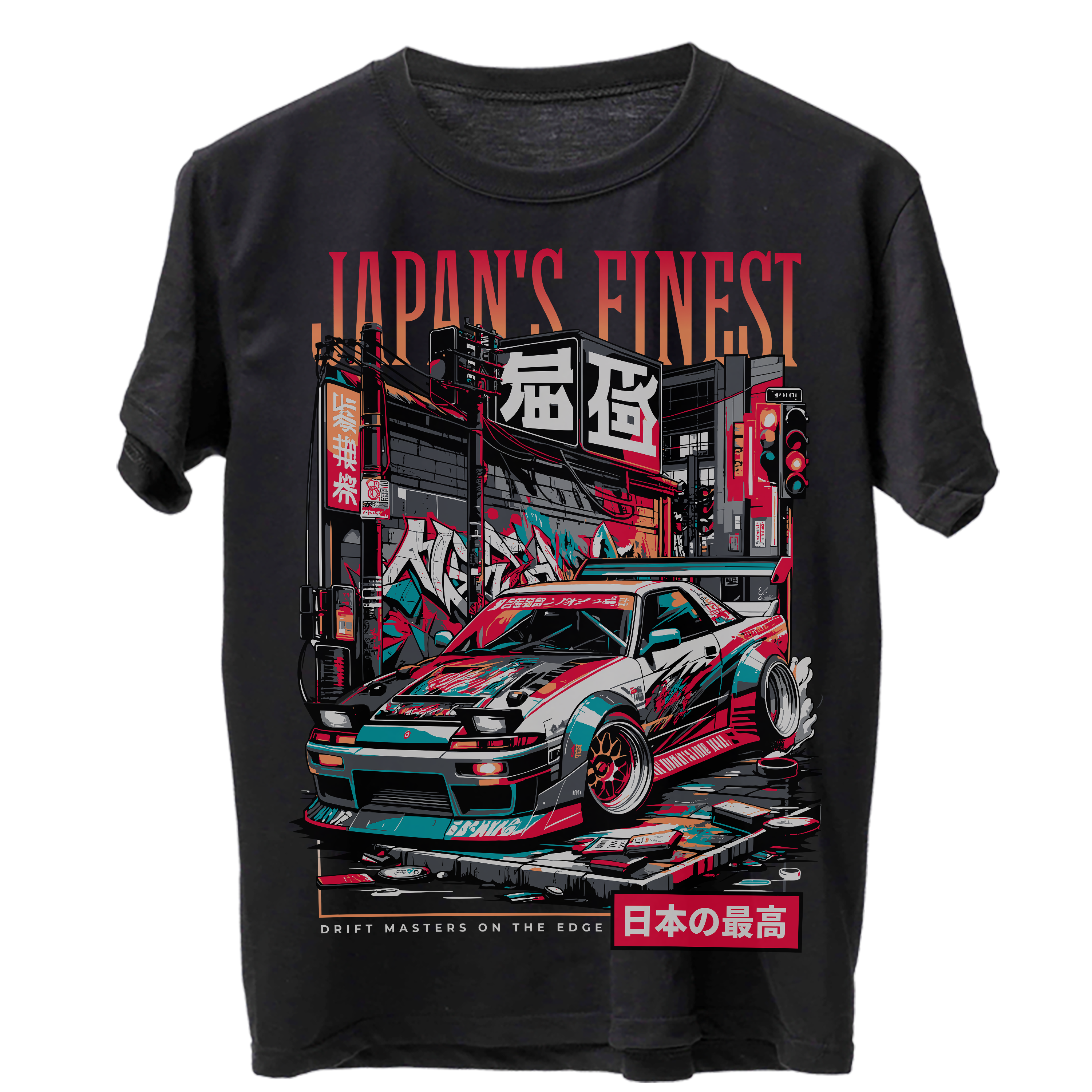 Japan’s Finest JDM Car T-Shirt Drift Masters Streetwear Tee Japan Racing Graphic