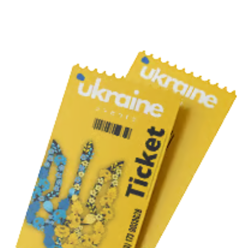 1 Ticket | 15. November 2025  