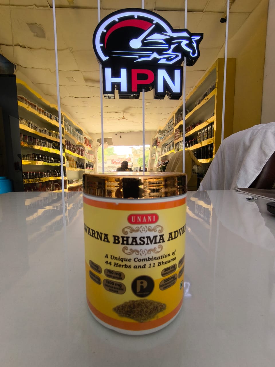 Unani bhasam with shilajit