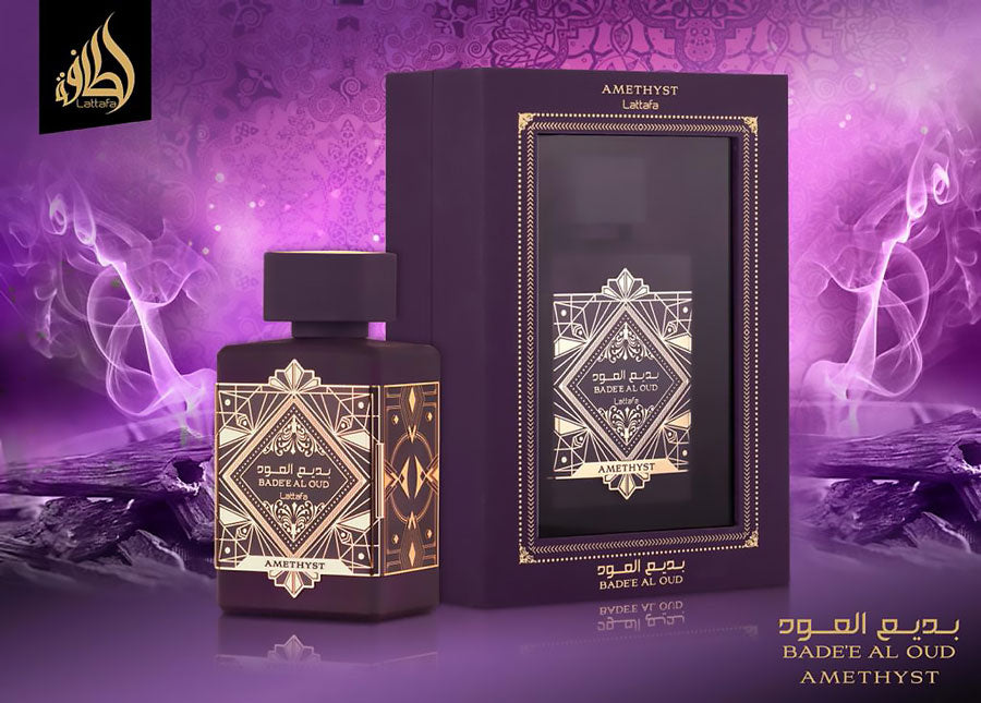Lattafa Badee Al Oud - Amethyst EDP 100ml