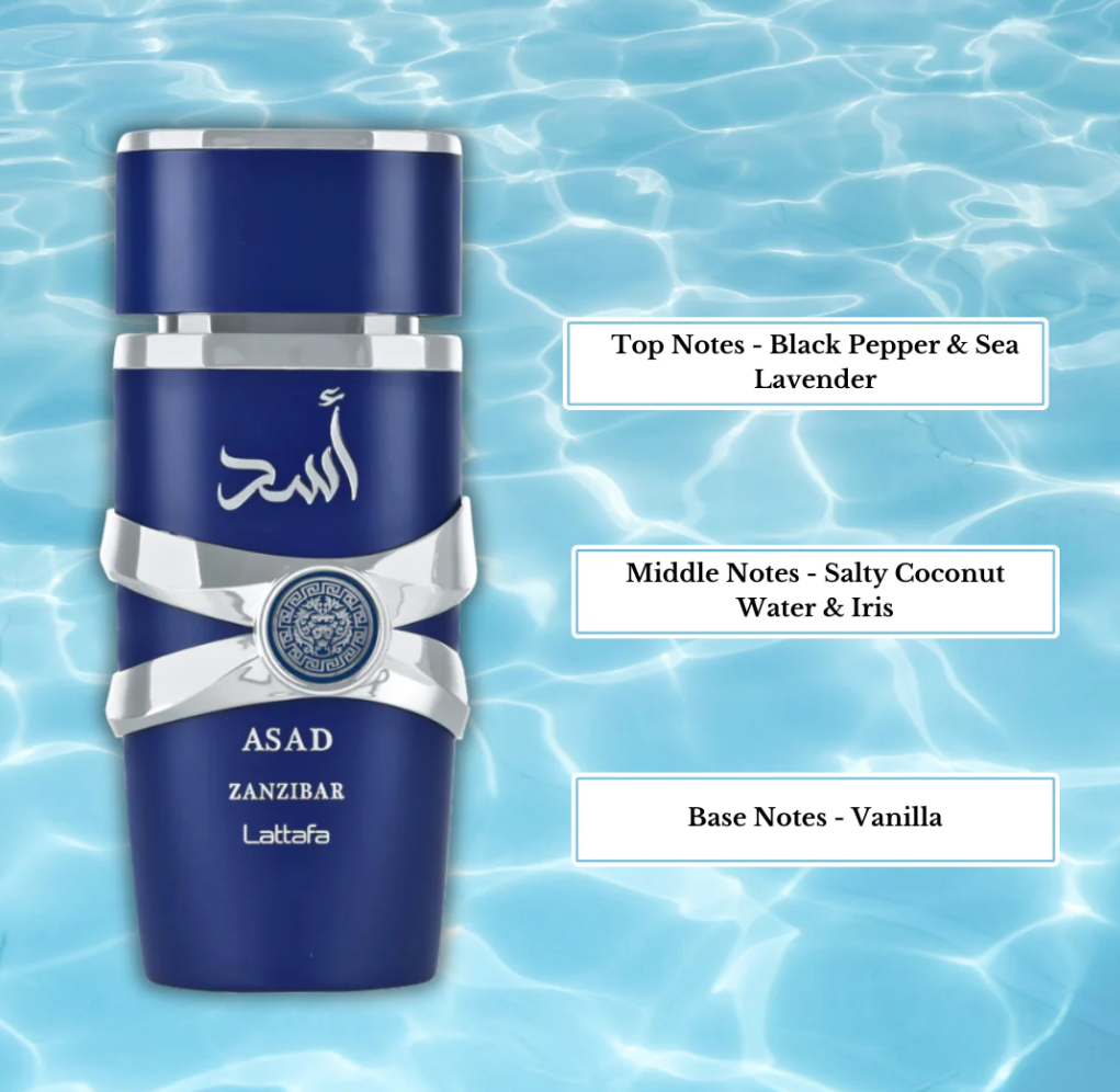 Lattafa Asad Zanzibar Eau de Parfum 100ml