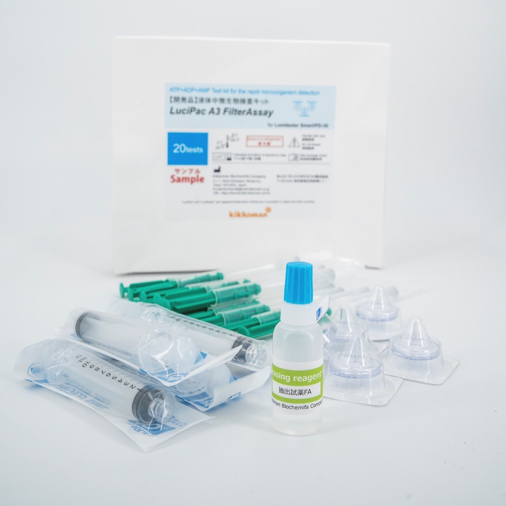 LuciPac A3 Filter Assay Kikkoman