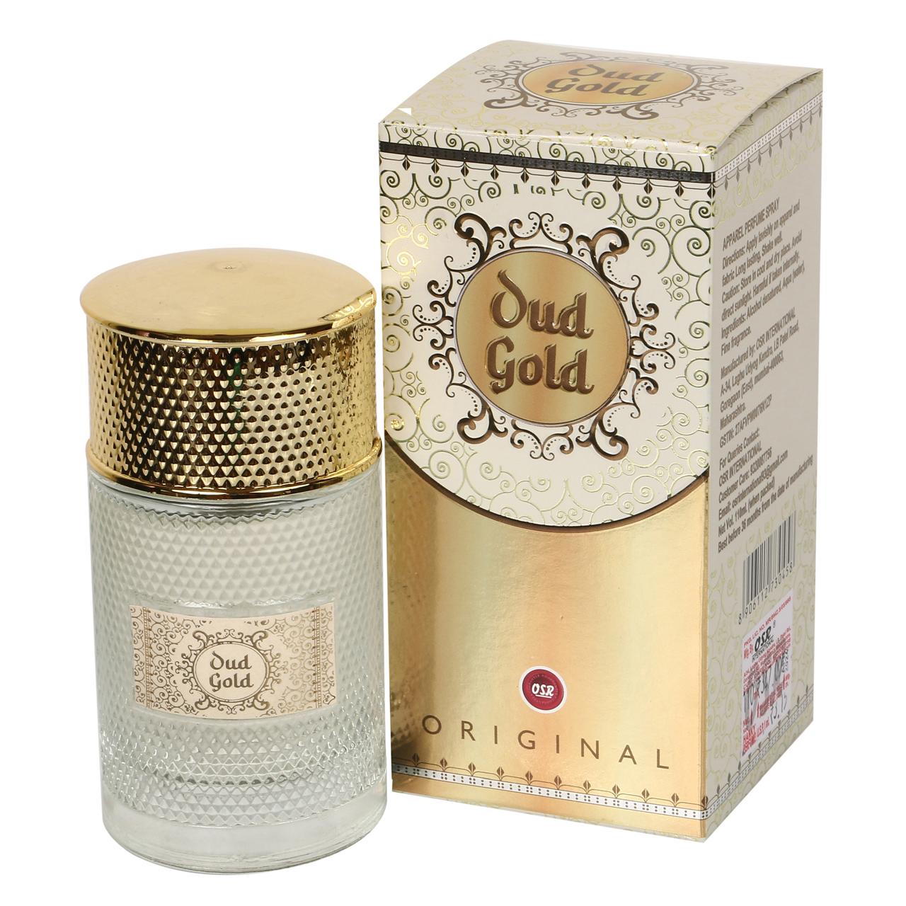 OSR Oud Gold Perfume