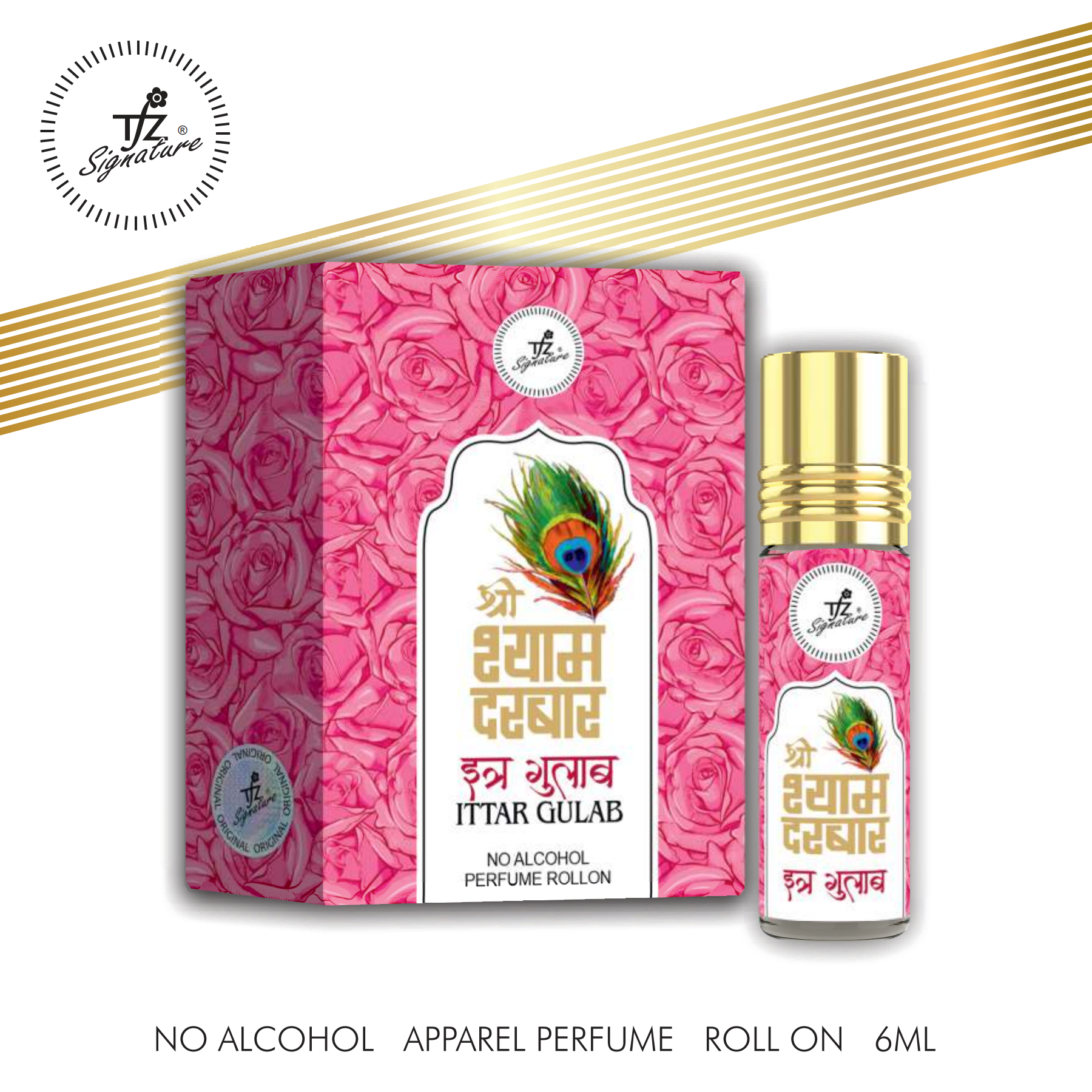 Ittar Gulab Perfume Roll-On