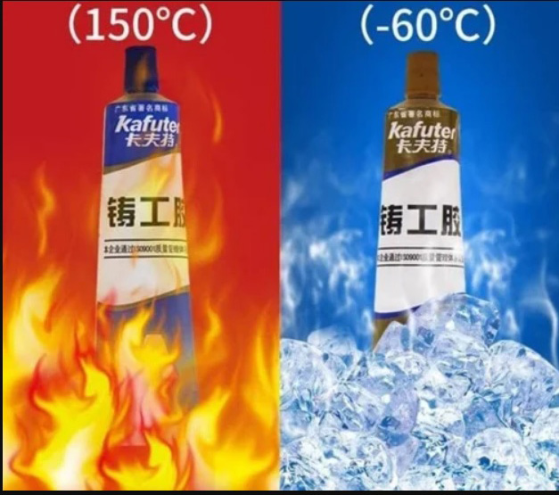 Kafuter Industrial Adhesive