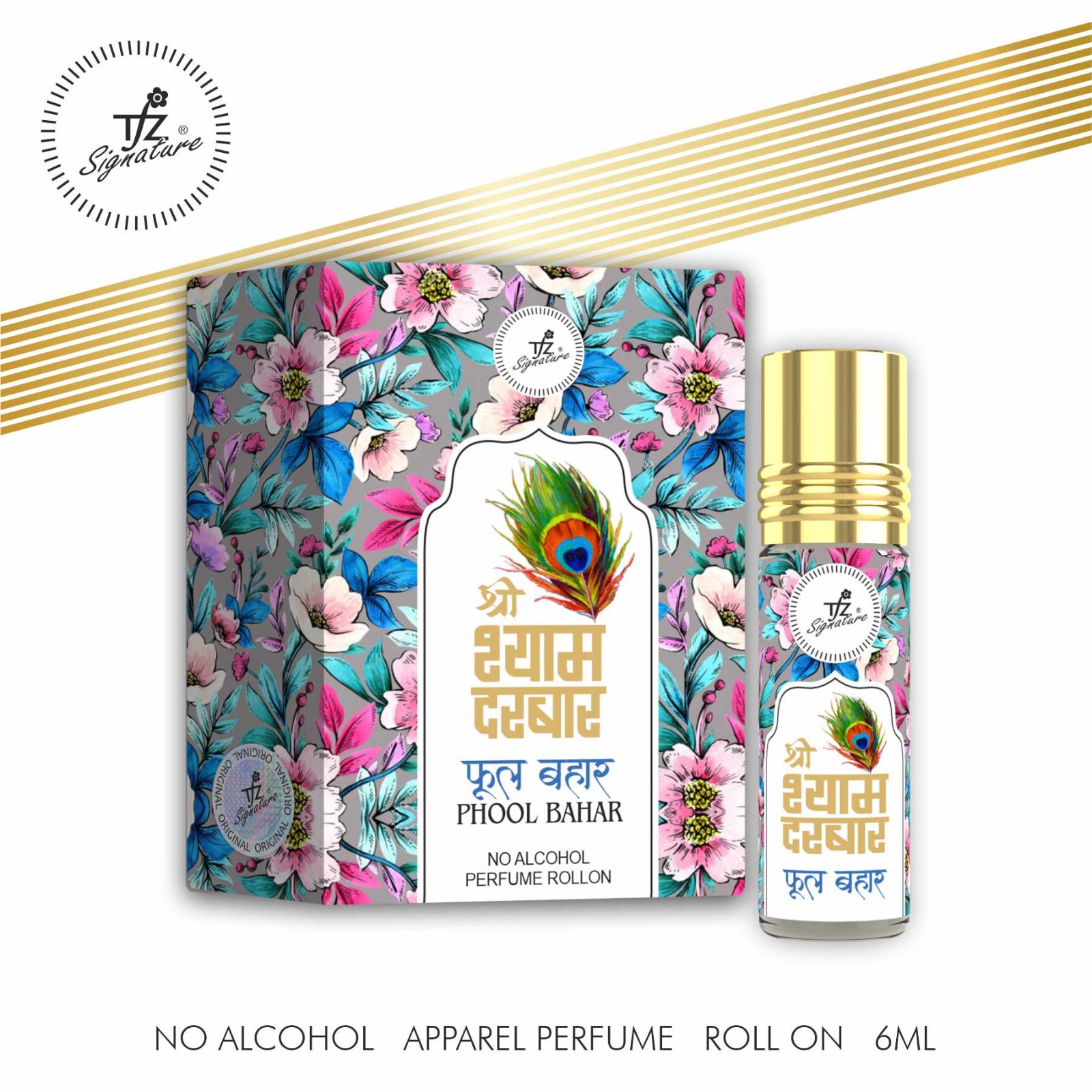Phool Bahar No Alcohol Perfume Roll-On