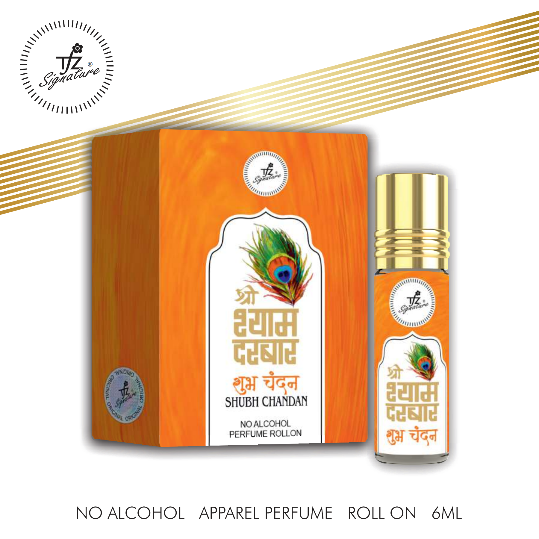 Shubh Chandan Perfume Roll-On