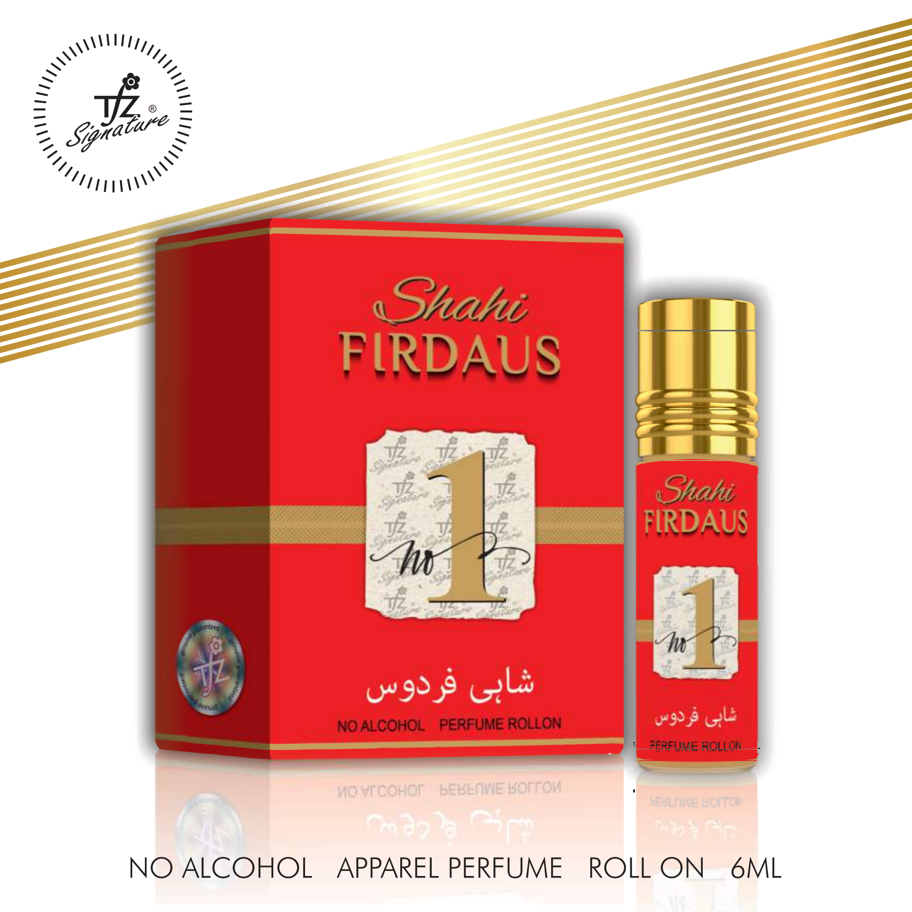Shahi Firdaus Perfume Roll-On