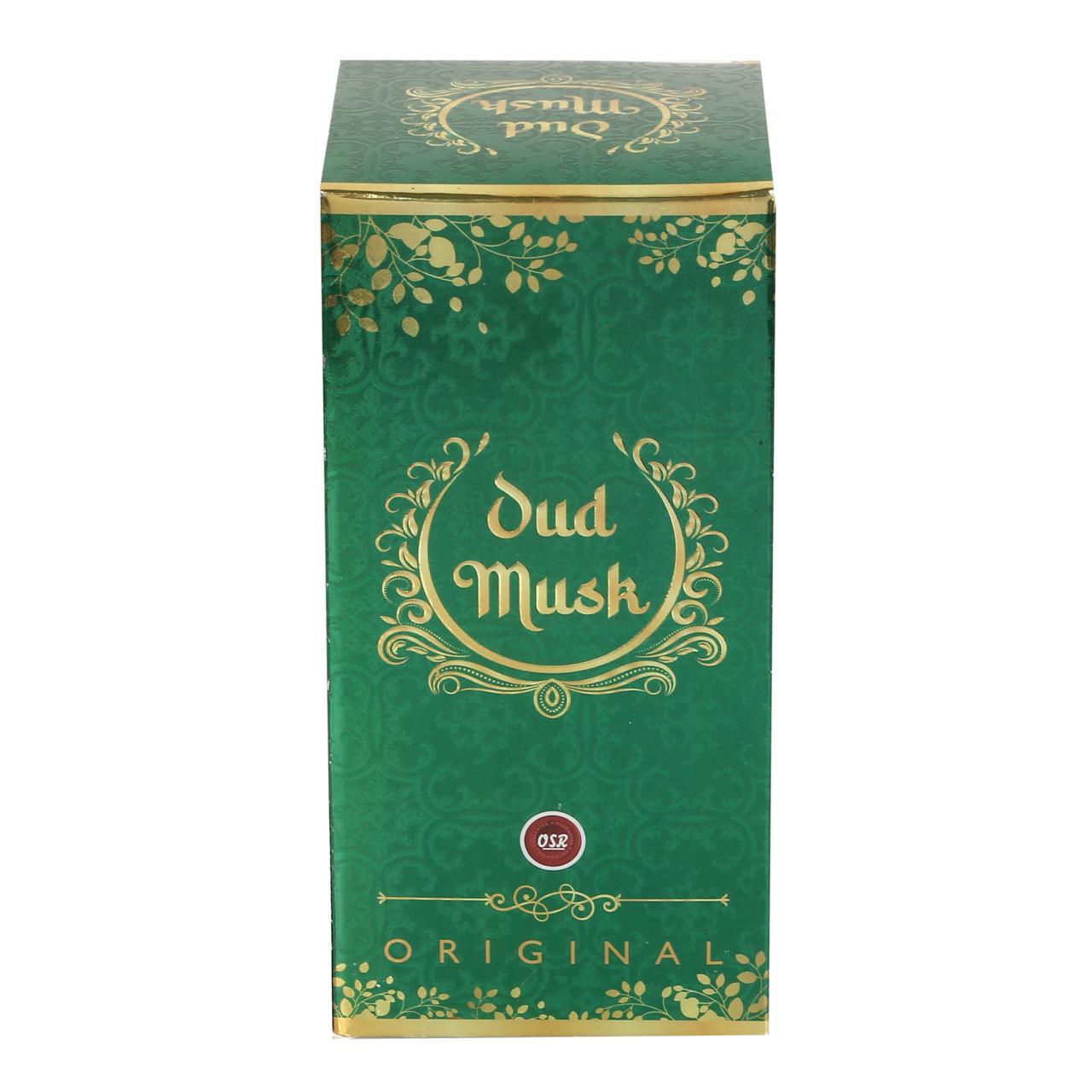 OSR Oud Musk Perfume