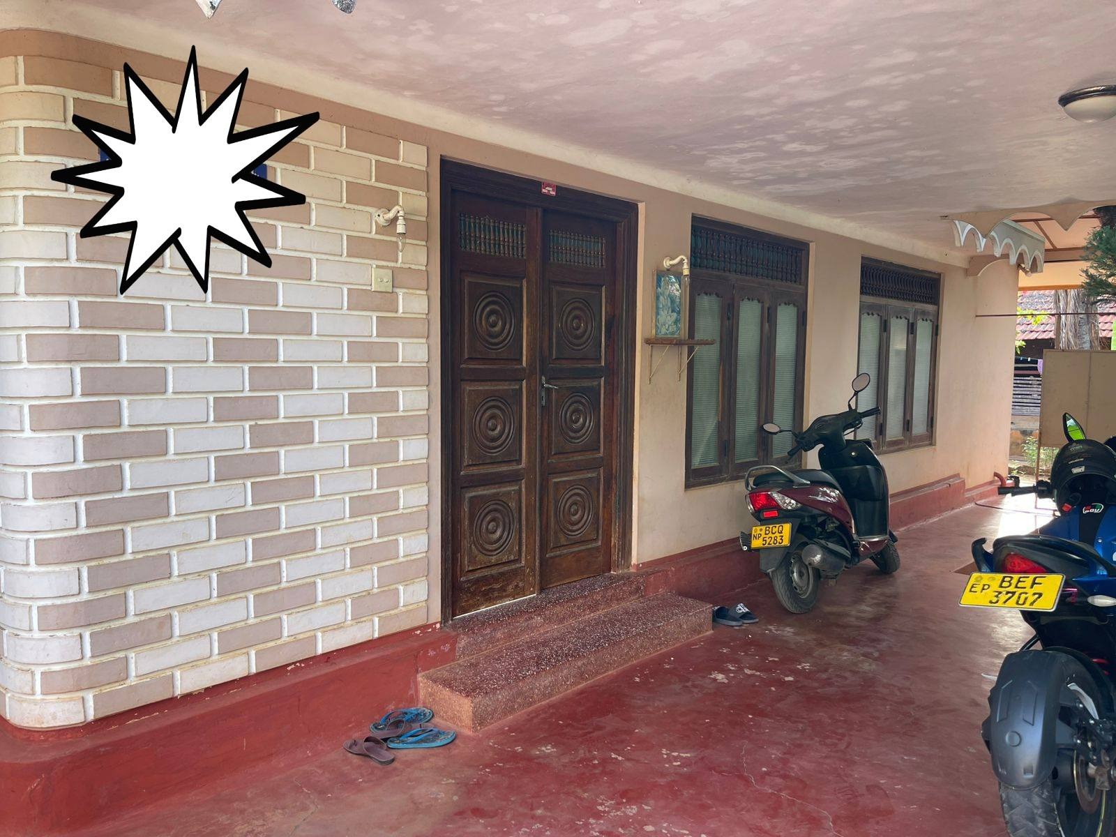 K.K.S Main Road, Chunnakam, Jaffna