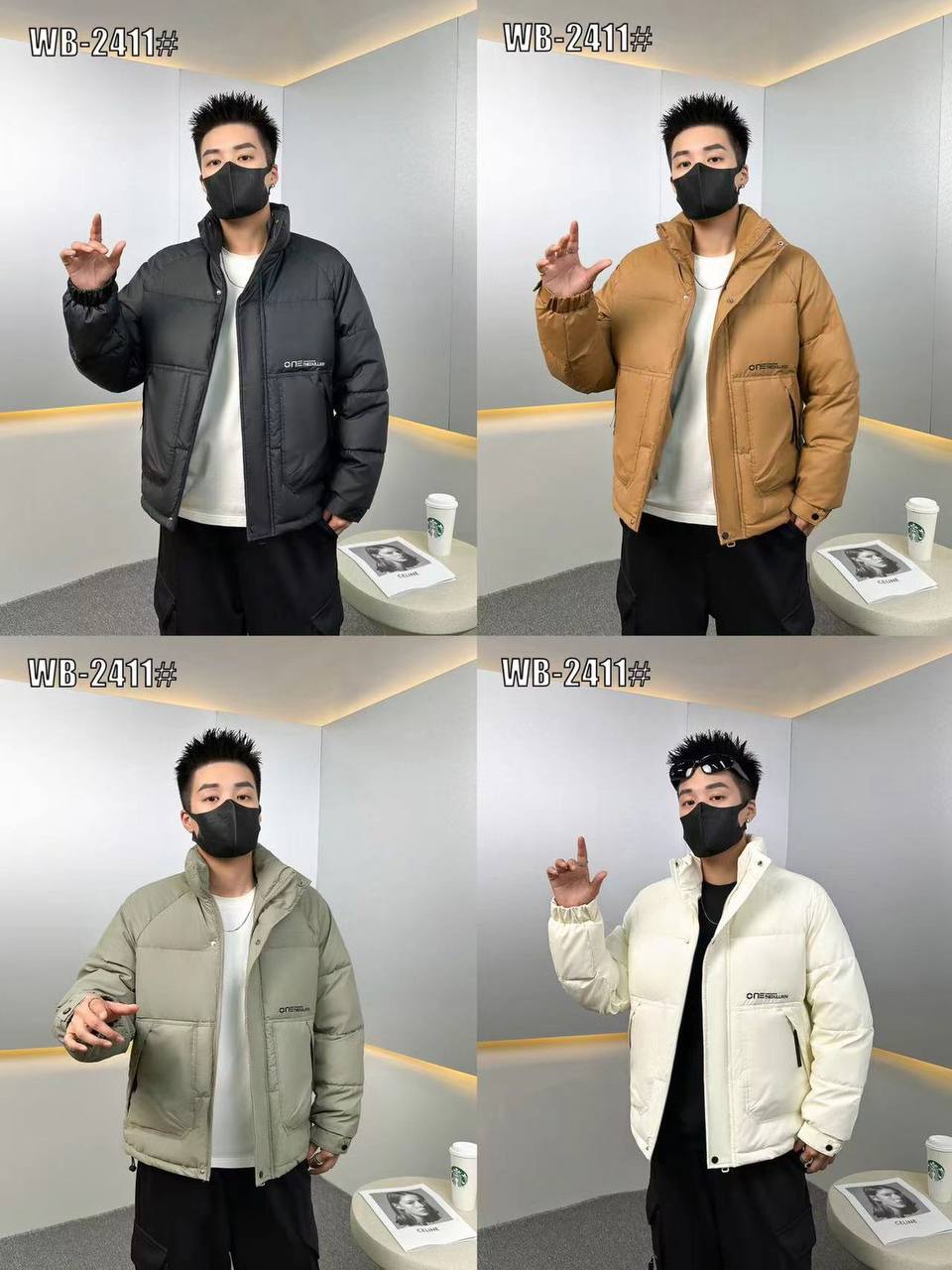 Men’s Casual Puffer Jacket