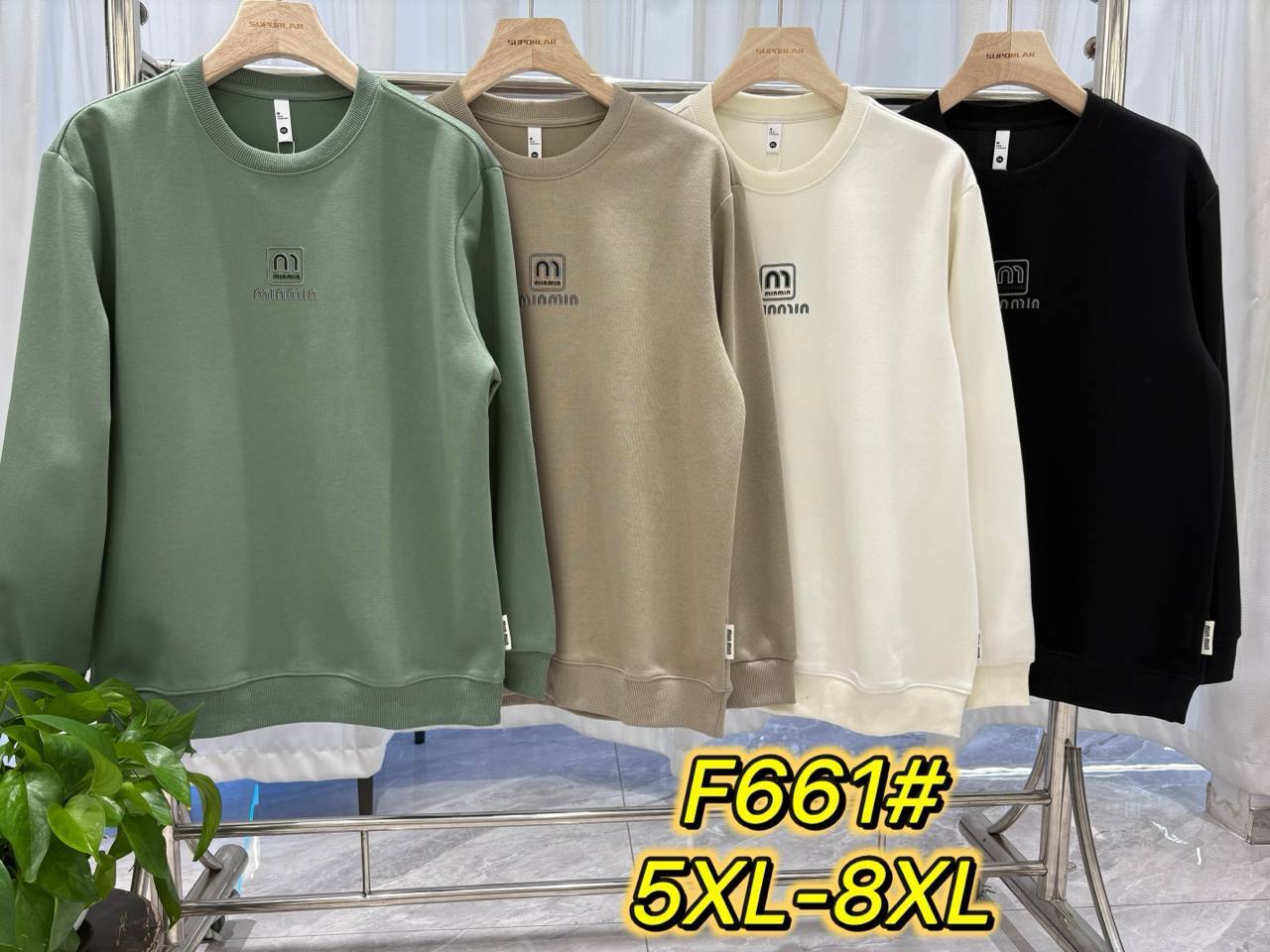 Casual Plus Size Sweatshirt