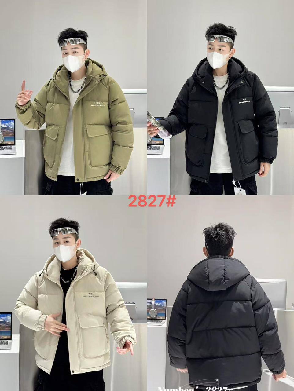 Men’s Winter Puffer Jacket