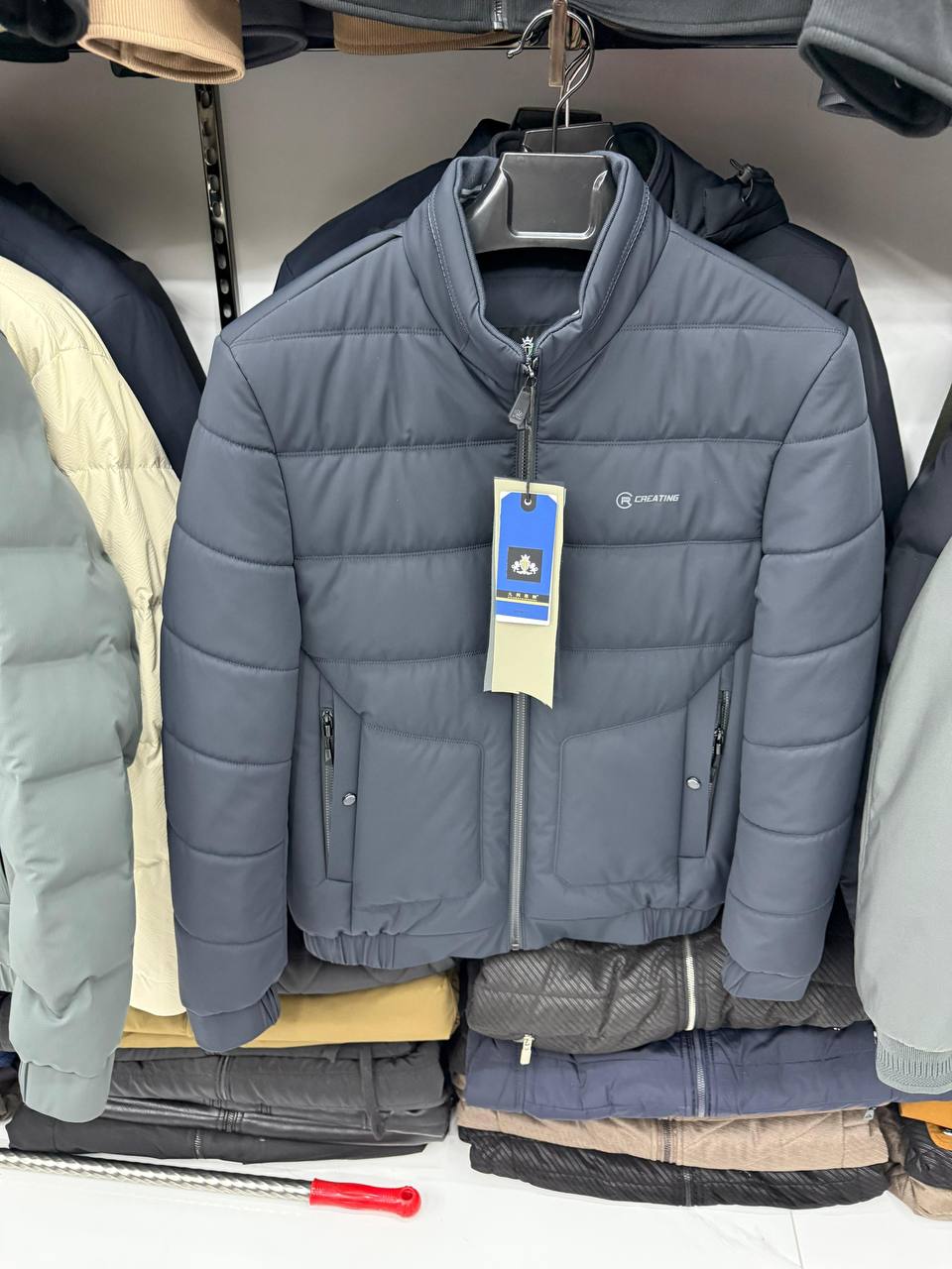 Men's Dark Gray Puffer Jacket