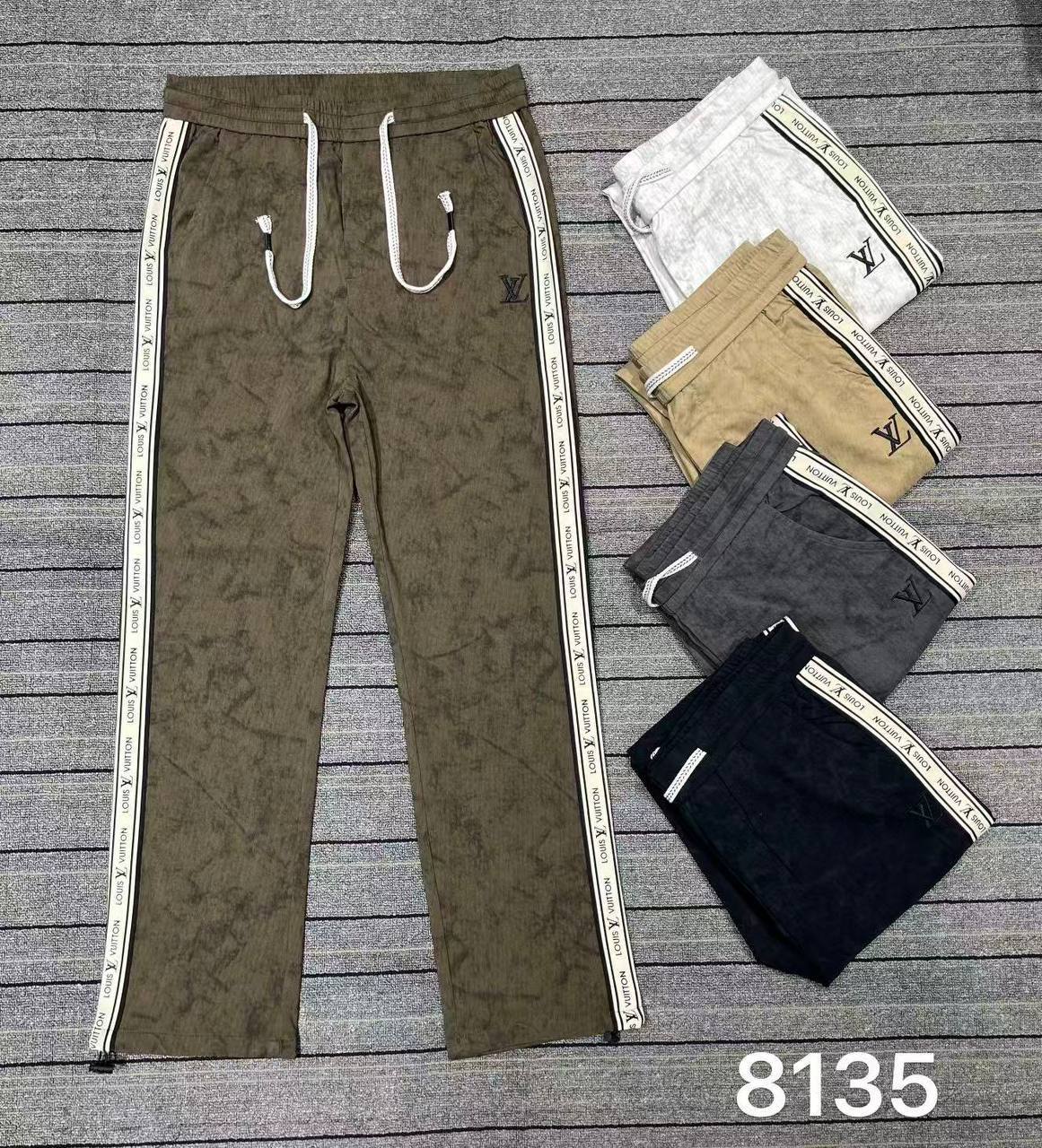 Designer Casual Track Pants