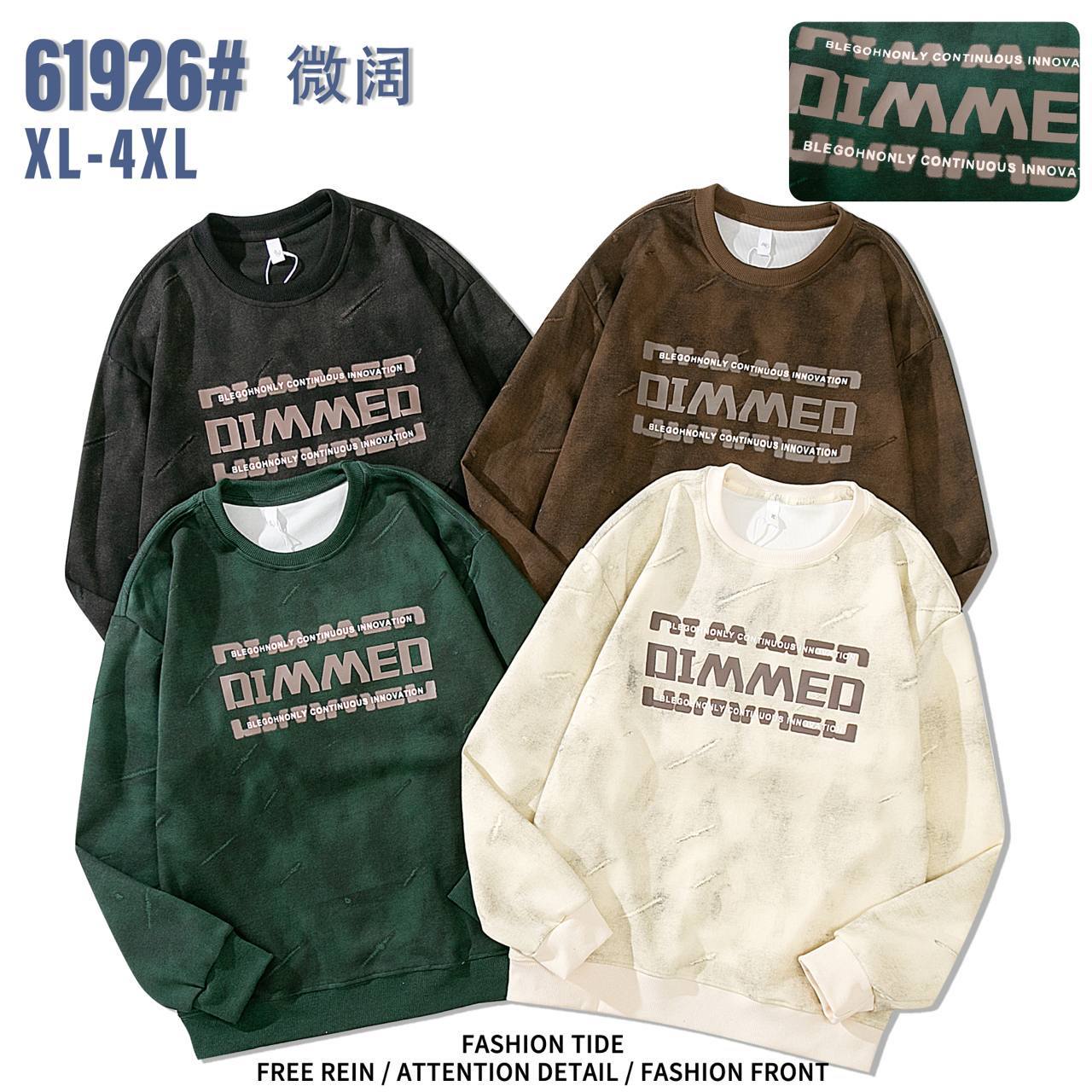 DIMMED Printed Sweatshirt