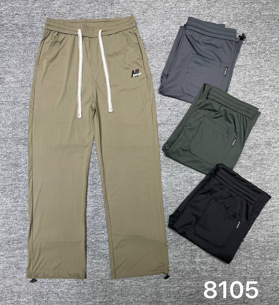 Men's casual drawstring trousers