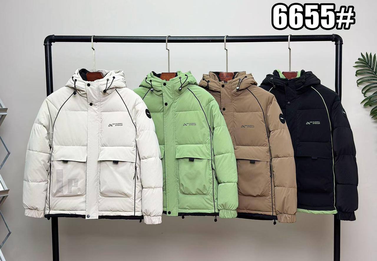 Winter Puffer Jacket