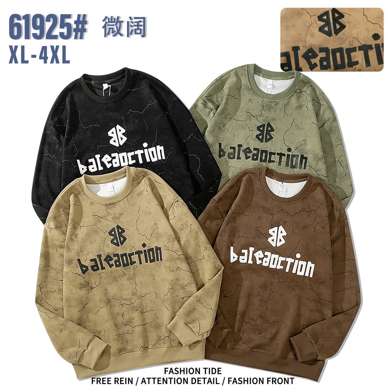 Oversized Printed Sweatshirt