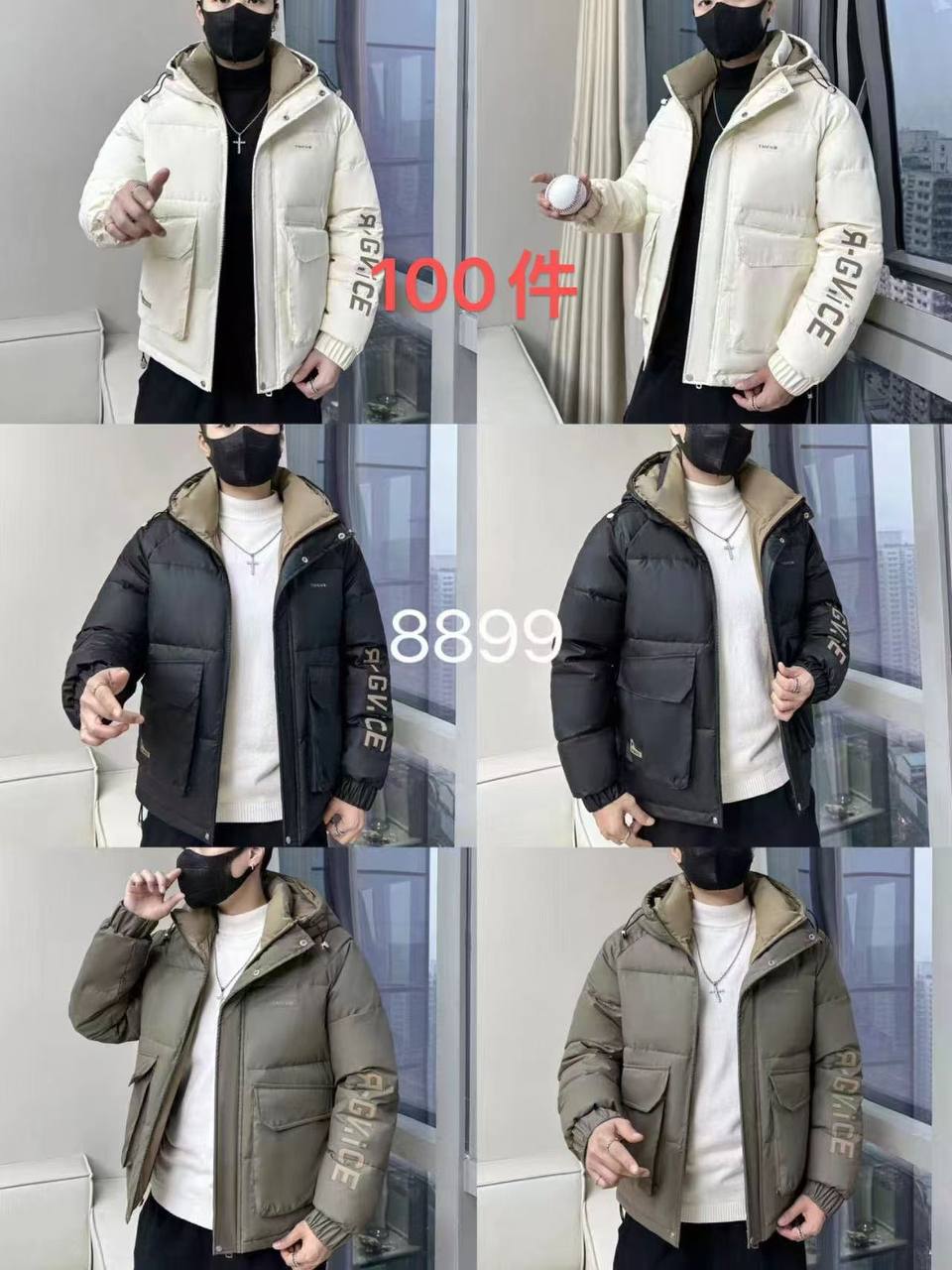 Men's winter padded jacket