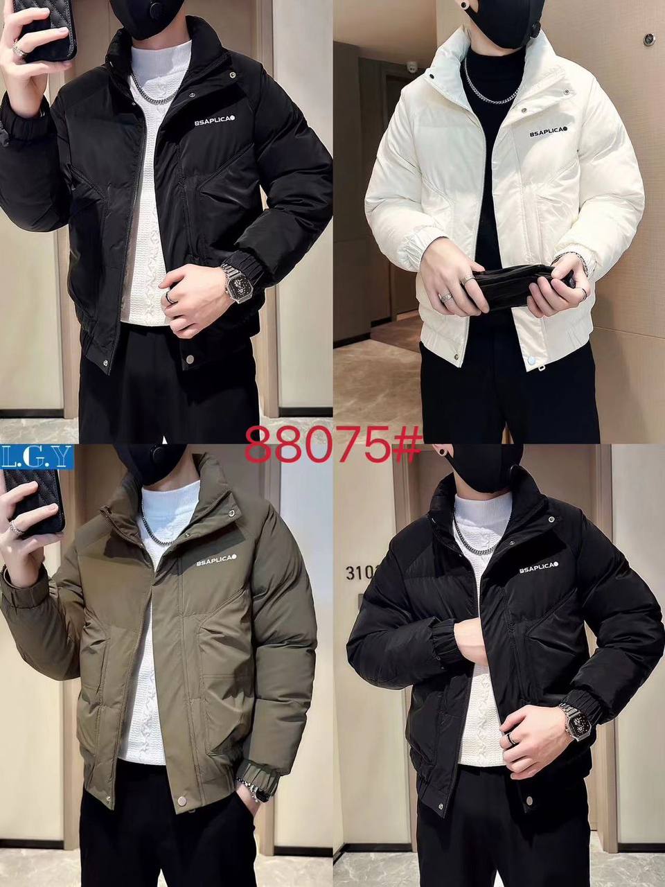 Men's Winter Puffer Jacket