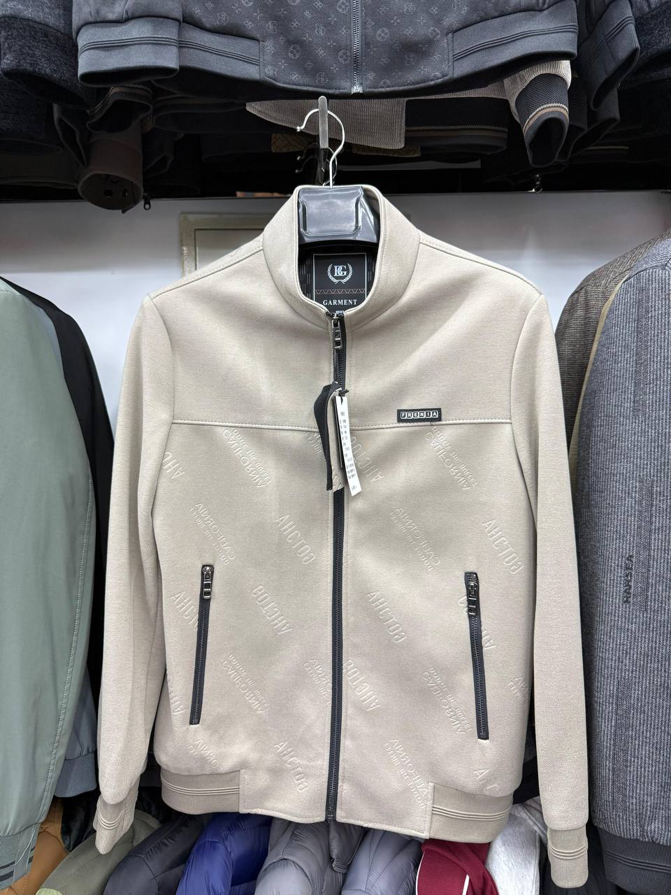 Men's Beige Zipper Jacket