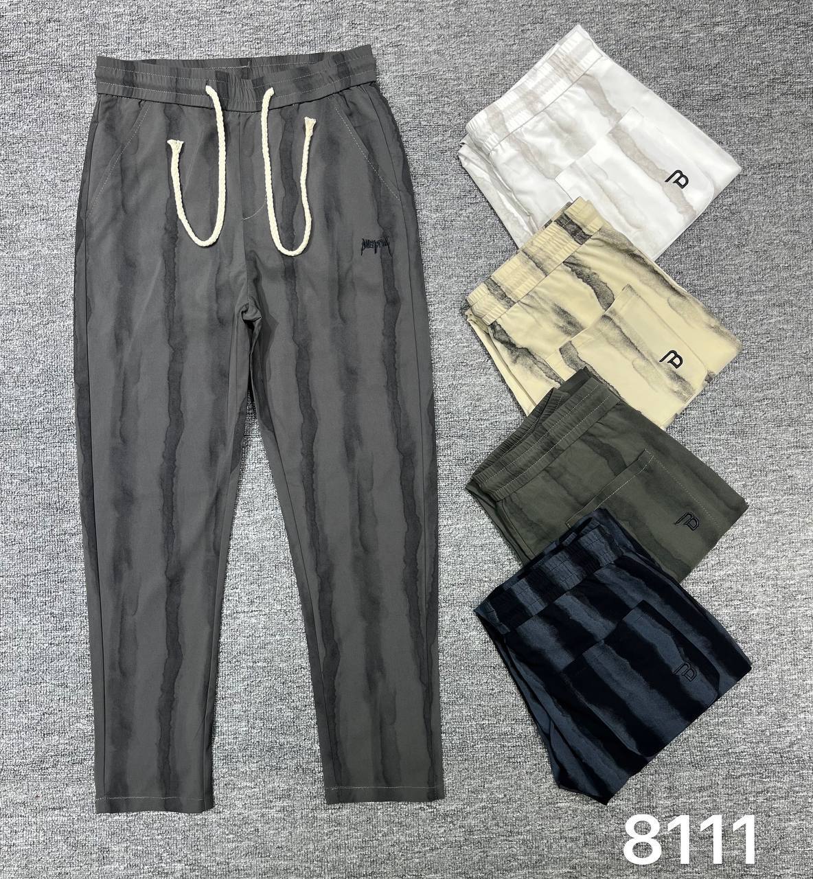 Striped Casual Jogger Pants