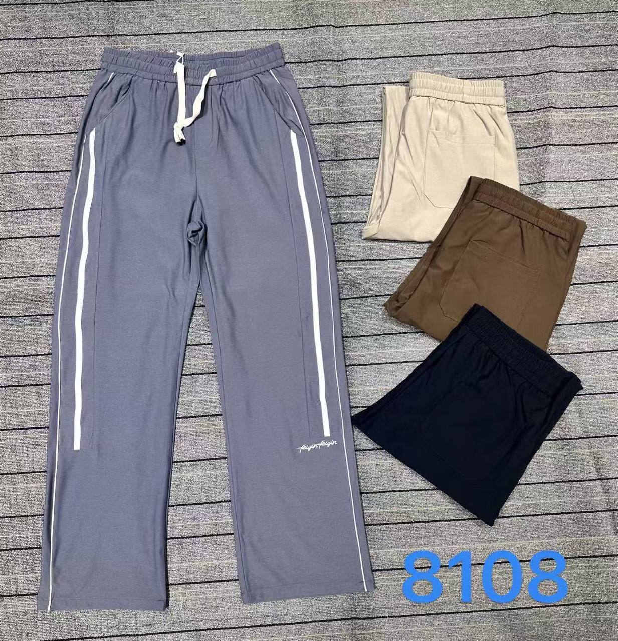 Men's casual sweatpants