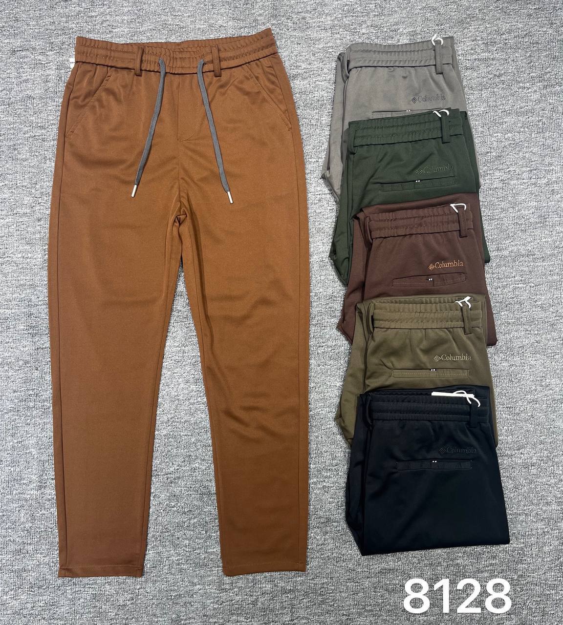 Men's Slim Fit Casual Jogger Pants