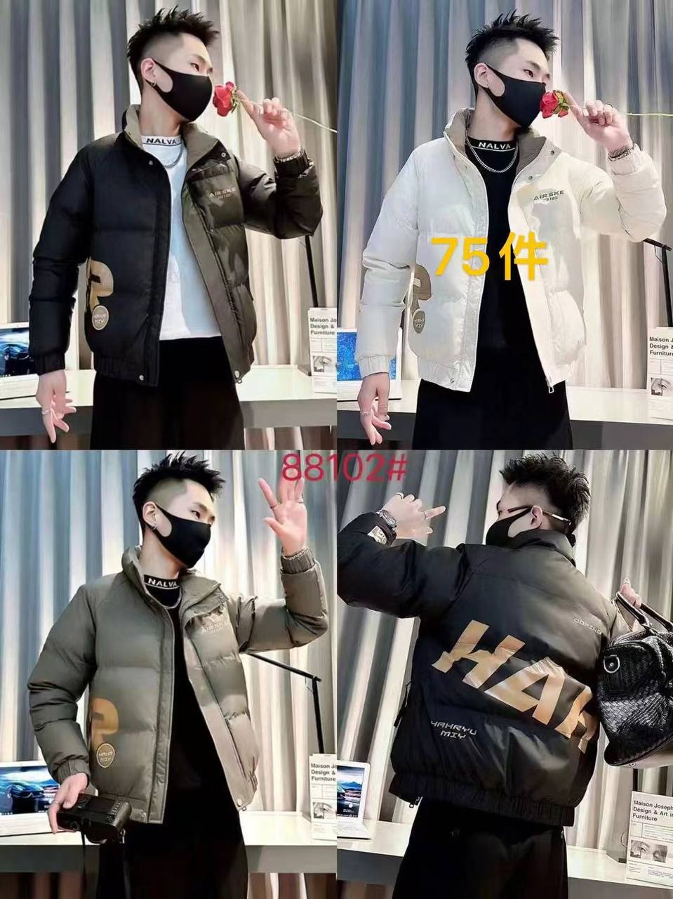 Stylish Winter Puffer Jacket