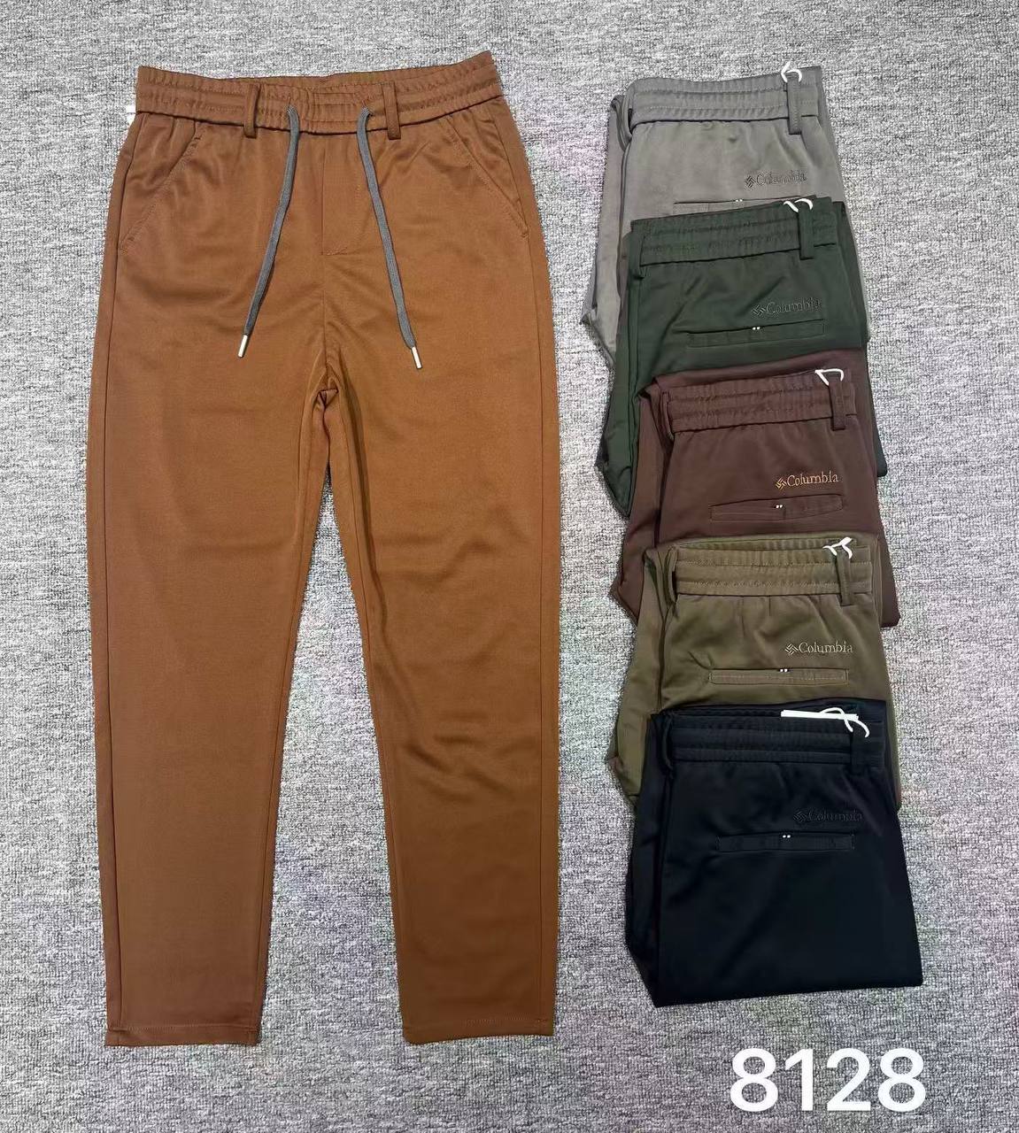 Men's Casual Jogger Pants