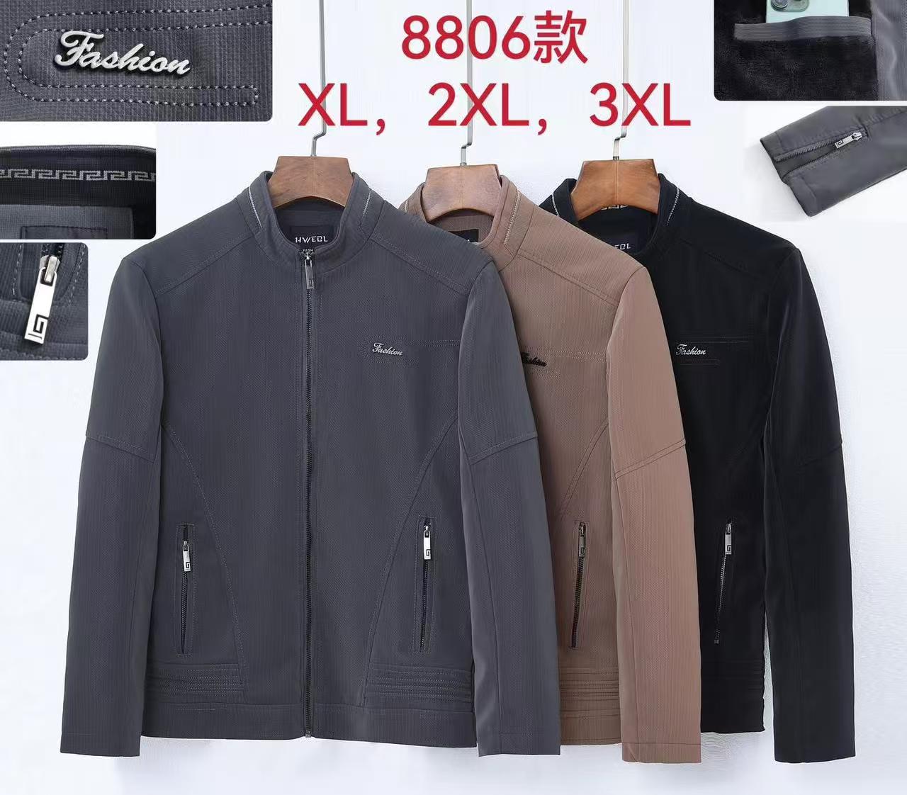 GD2832 Jacket