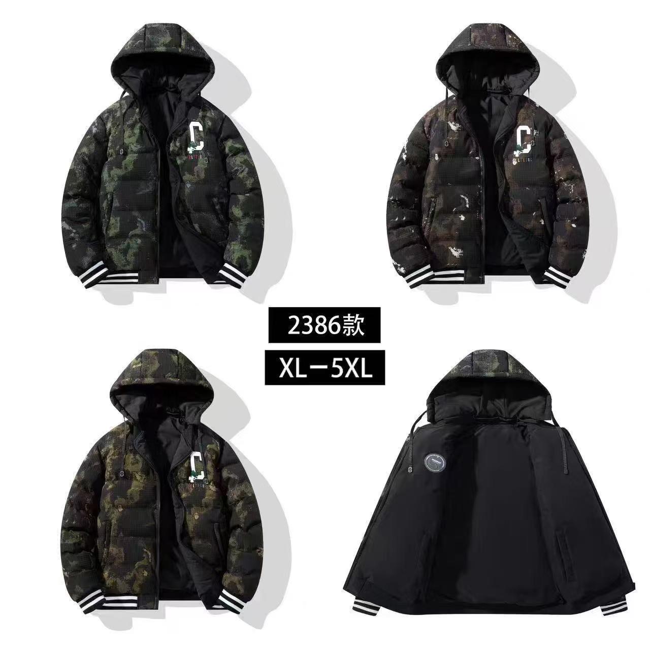 GD2821 Jacket